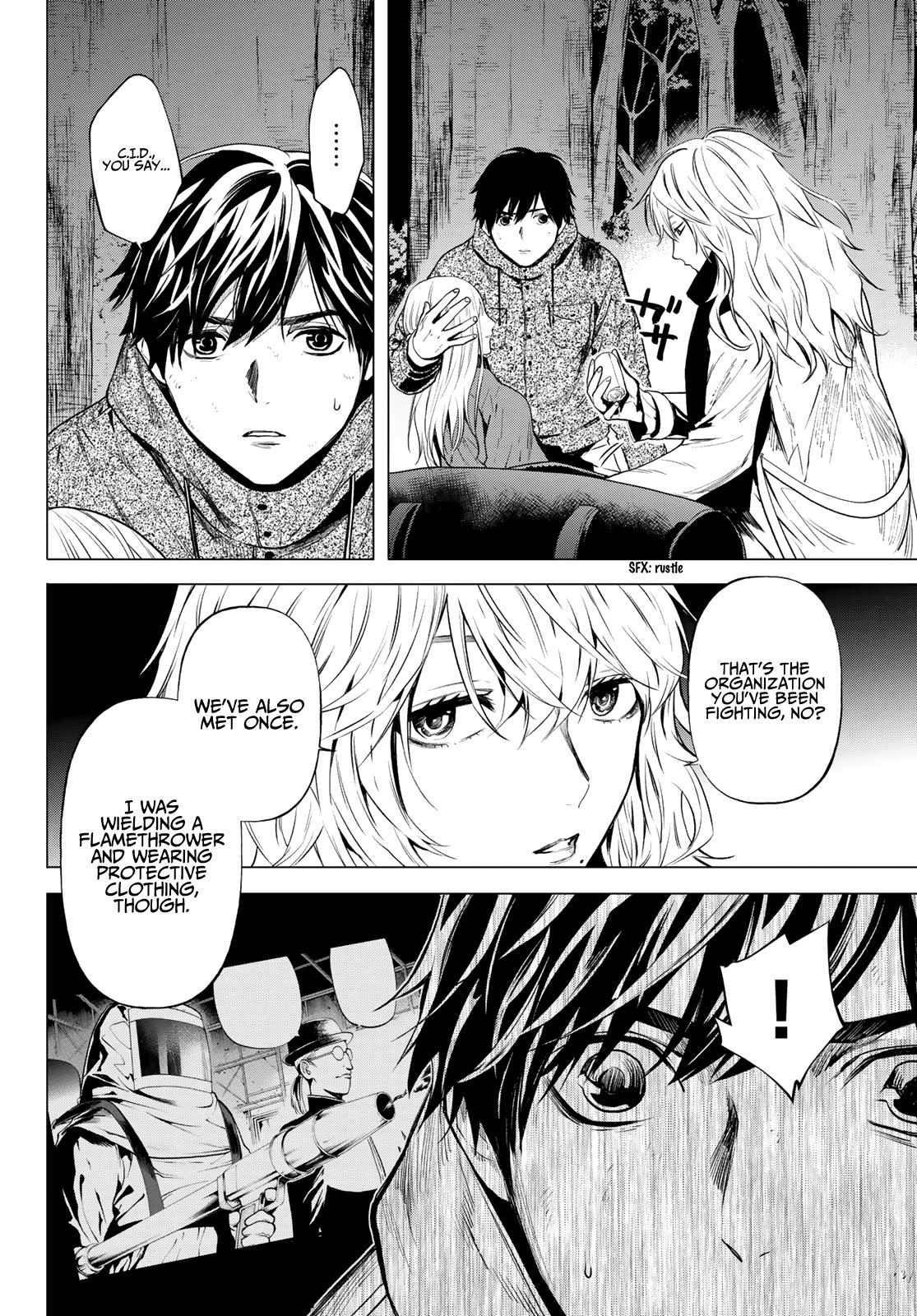 Page 14 of Chapter 41