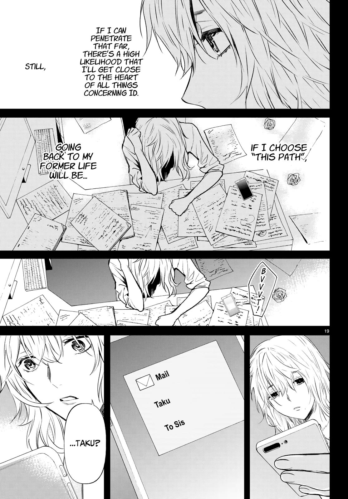 Page 19 of Chapter 41