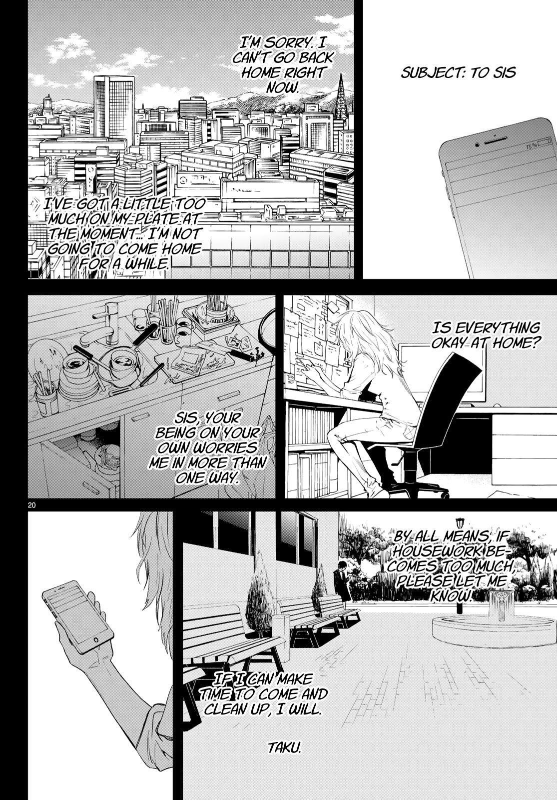 Page 20 of Chapter 41