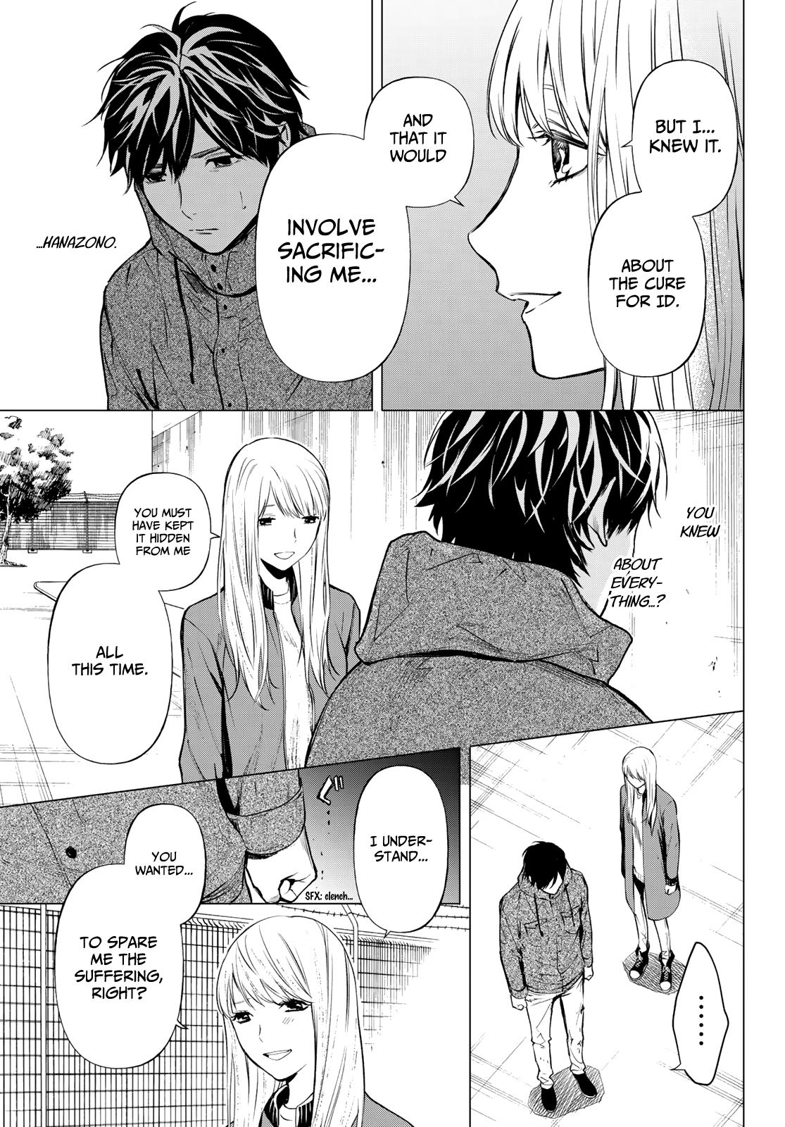 Page 23 of Chapter 42