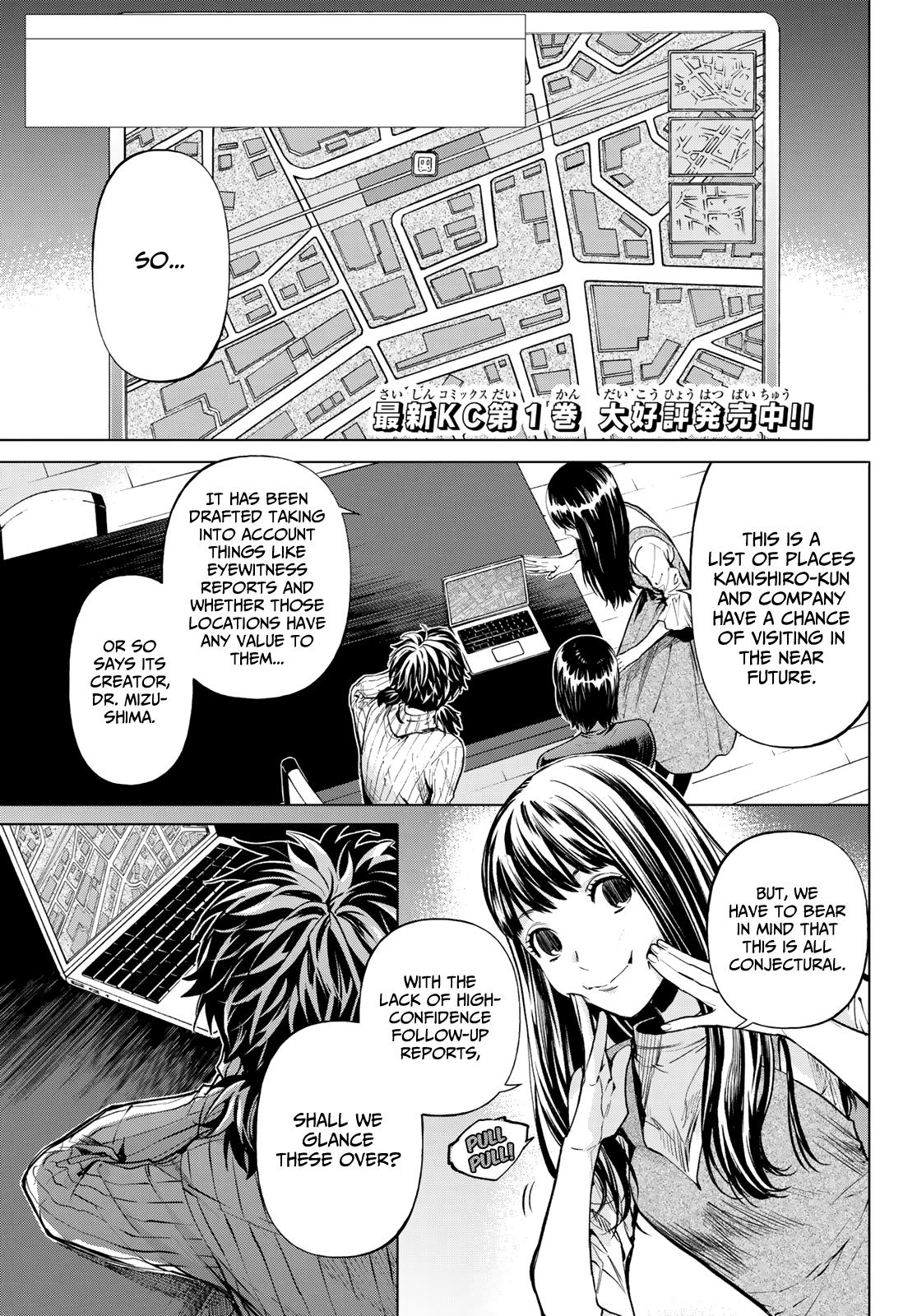 Page 1 of Chapter 43