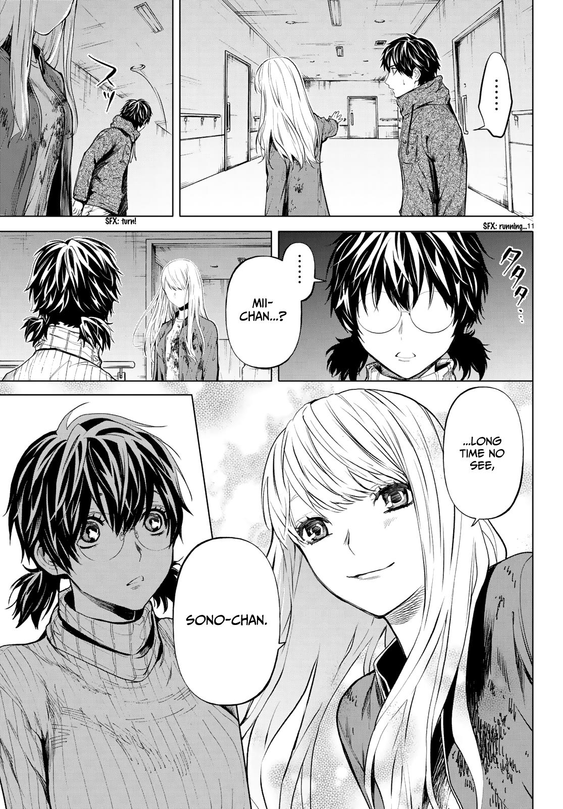 Page 11 of Chapter 43