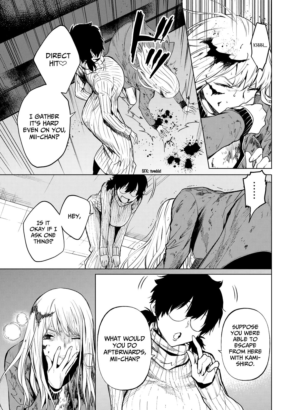 Page 23 of Chapter 43