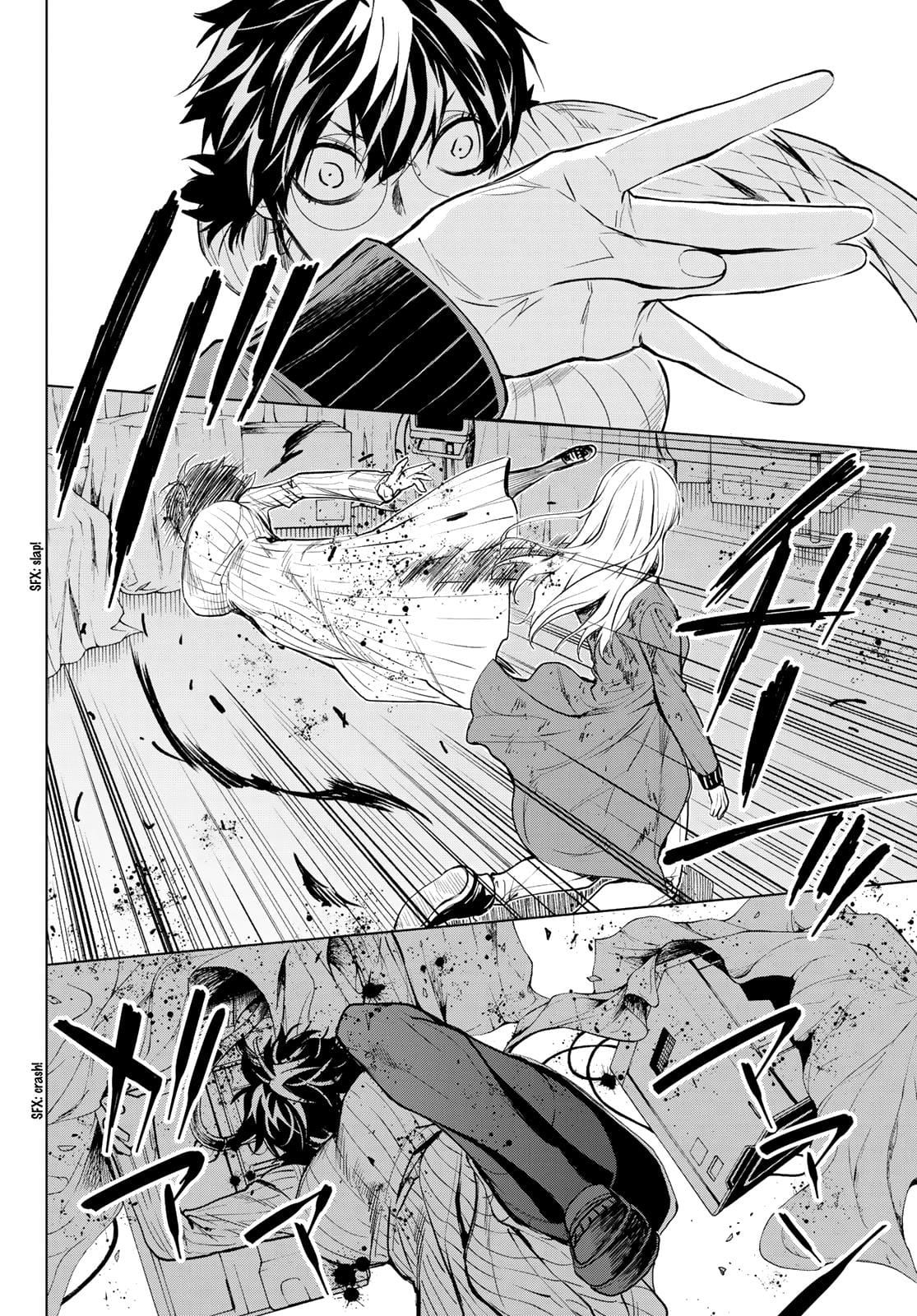 Page 26 of Chapter 43