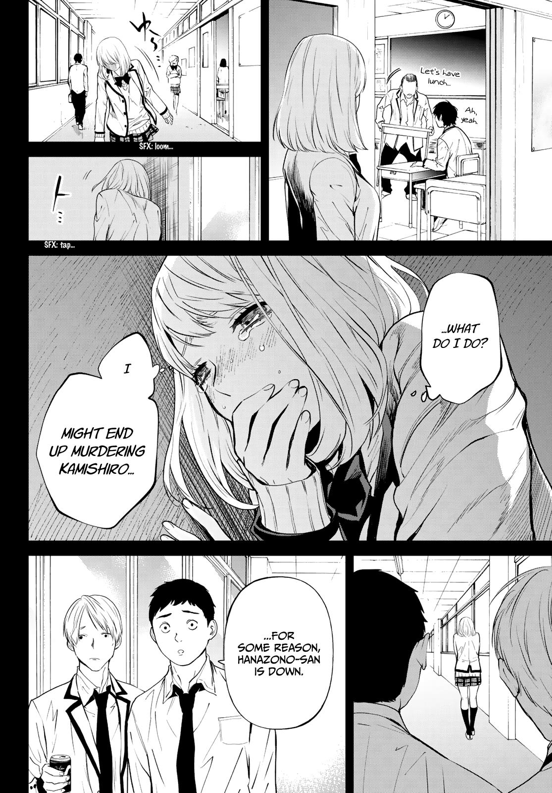 Page 30 of Chapter 43