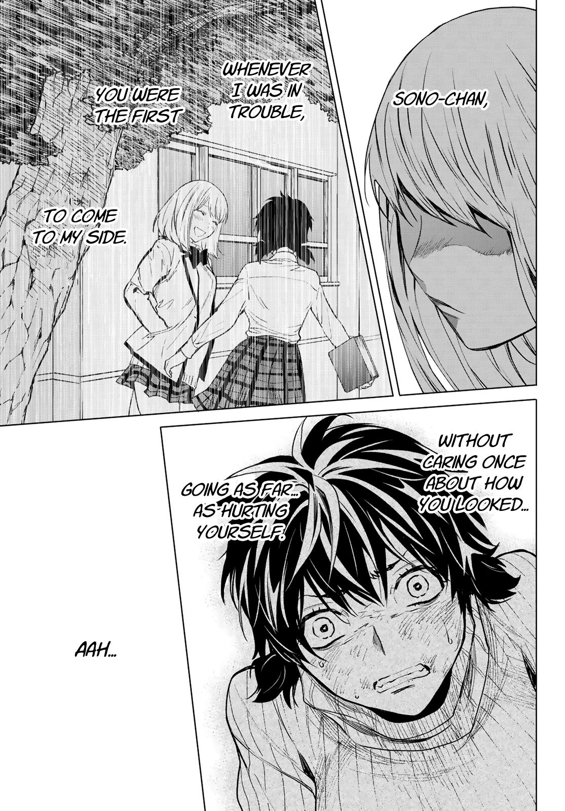 Page 33 of Chapter 43
