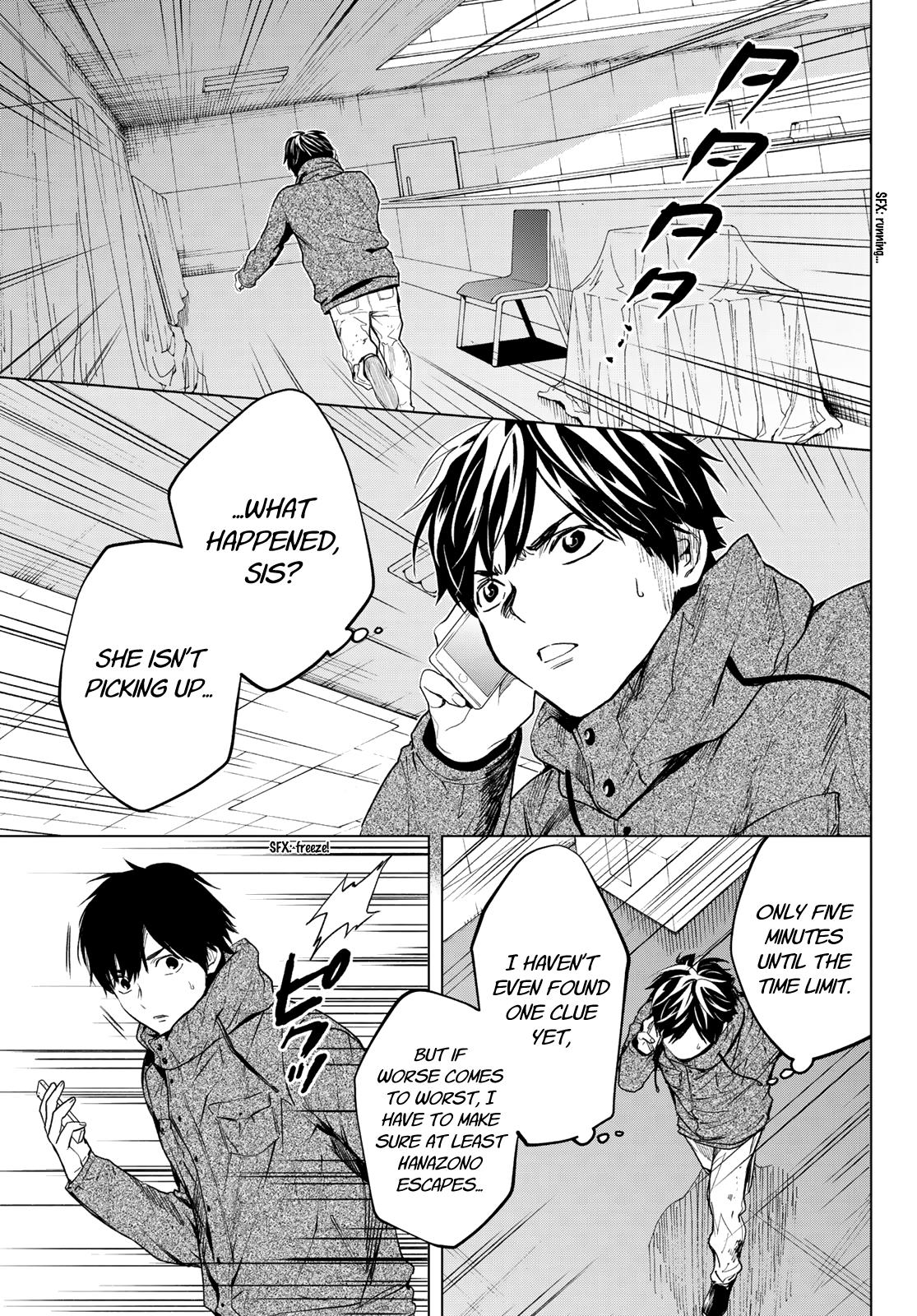 Page 40 of Chapter 43
