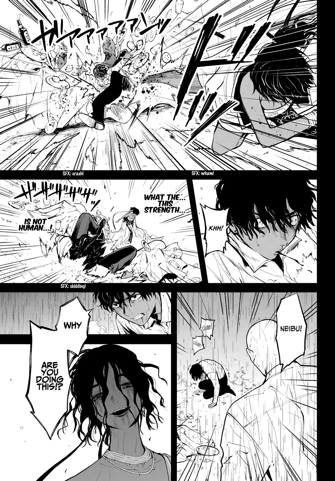Page 3 of Chapter 45.5