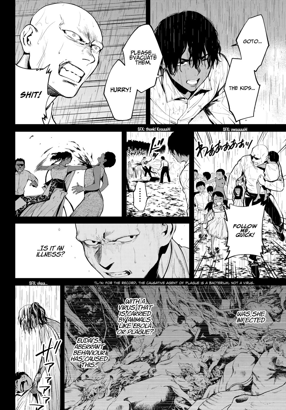 Page 4 of Chapter 45.5