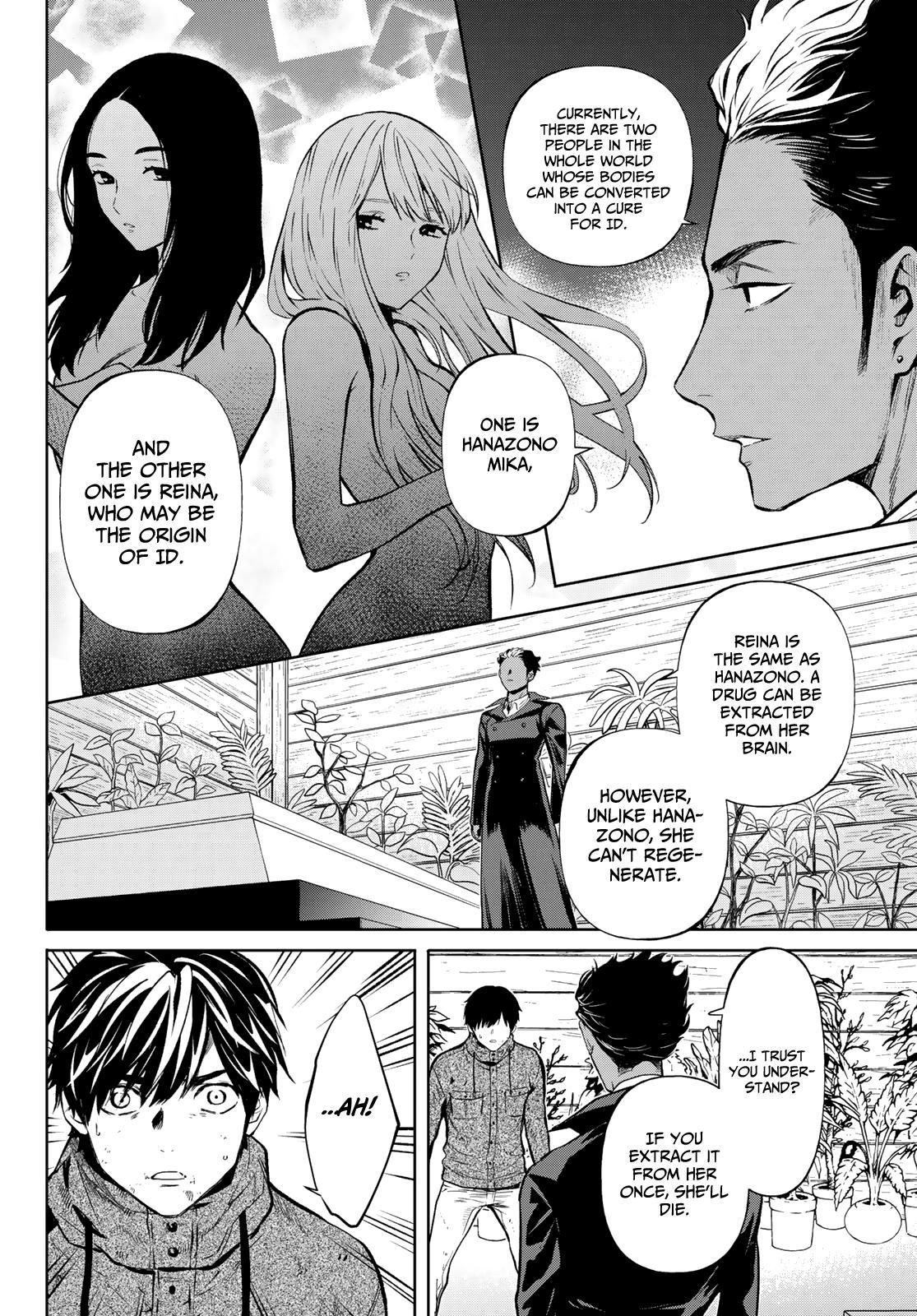 Page 10 of Chapter 46