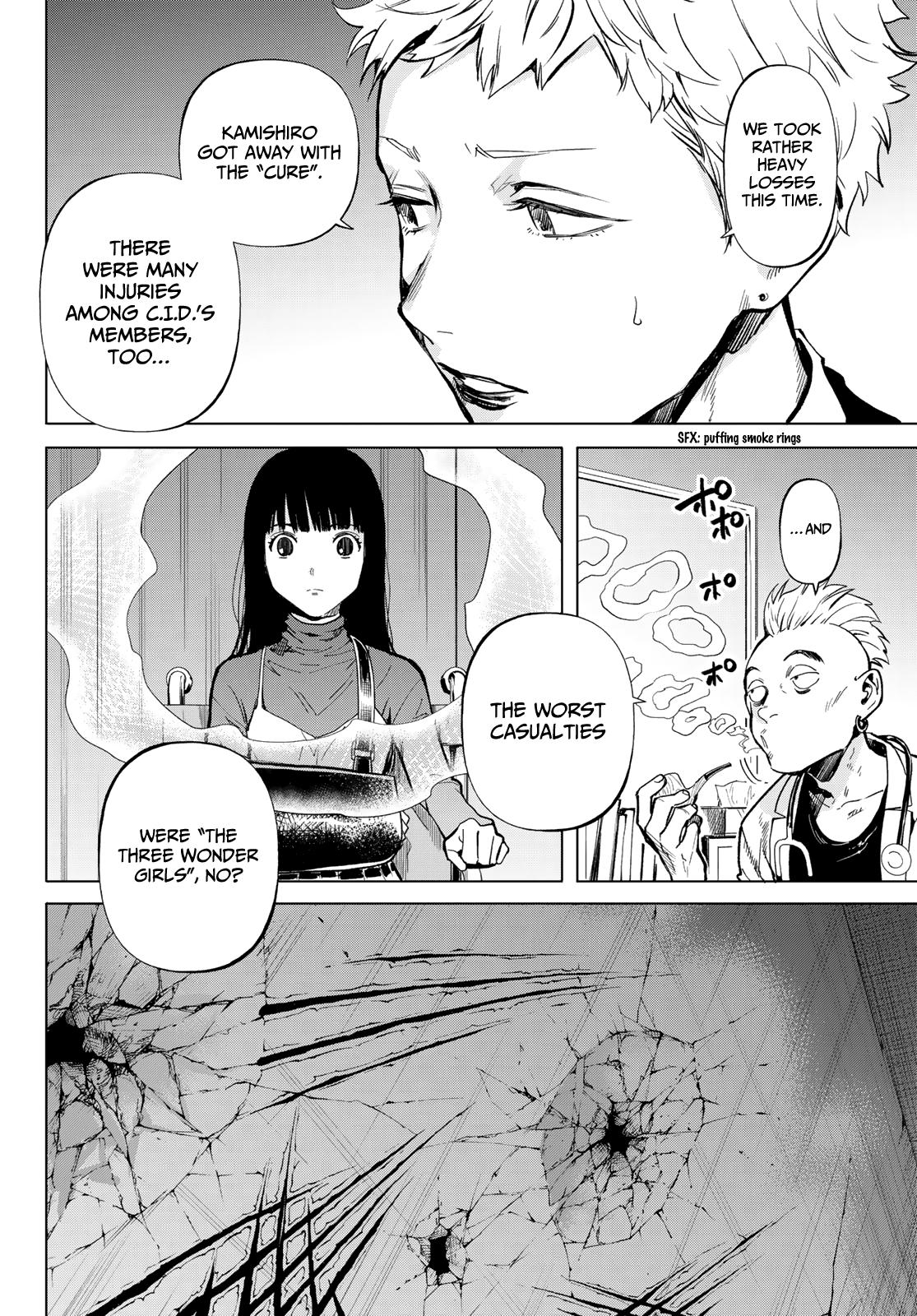 Page 4 of Chapter 48