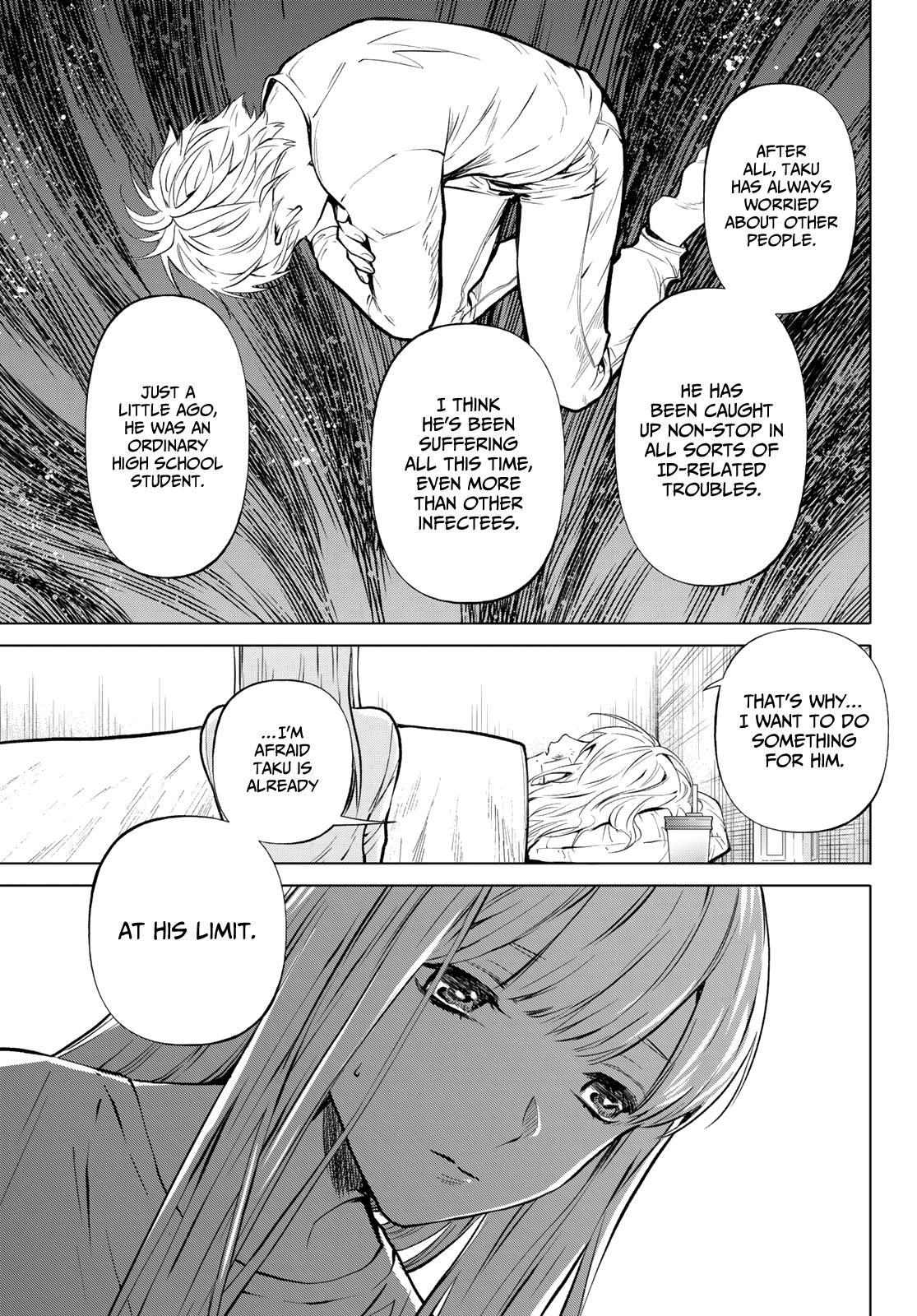 Page 27 of Chapter 48
