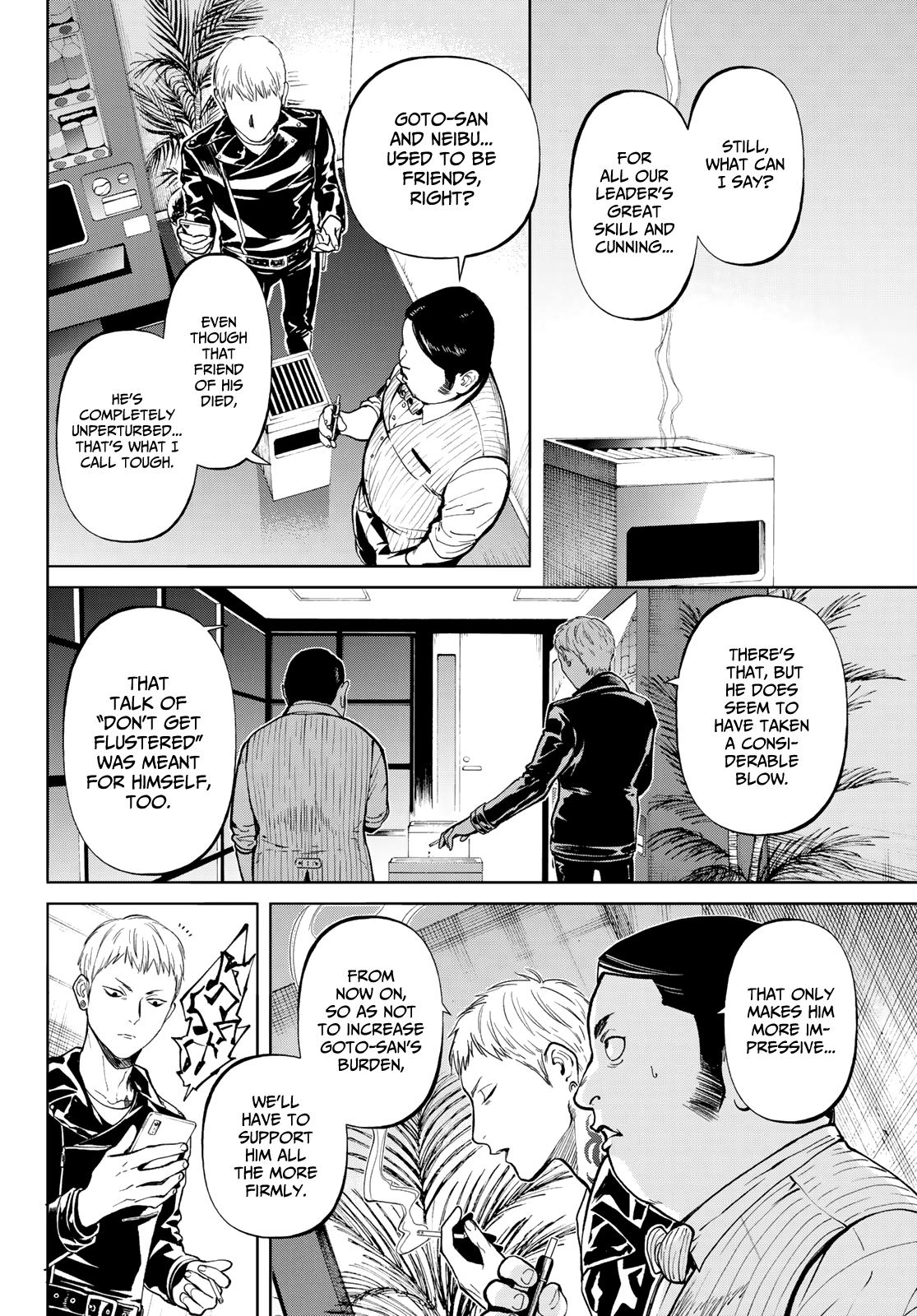 Page 13 of Chapter 49
