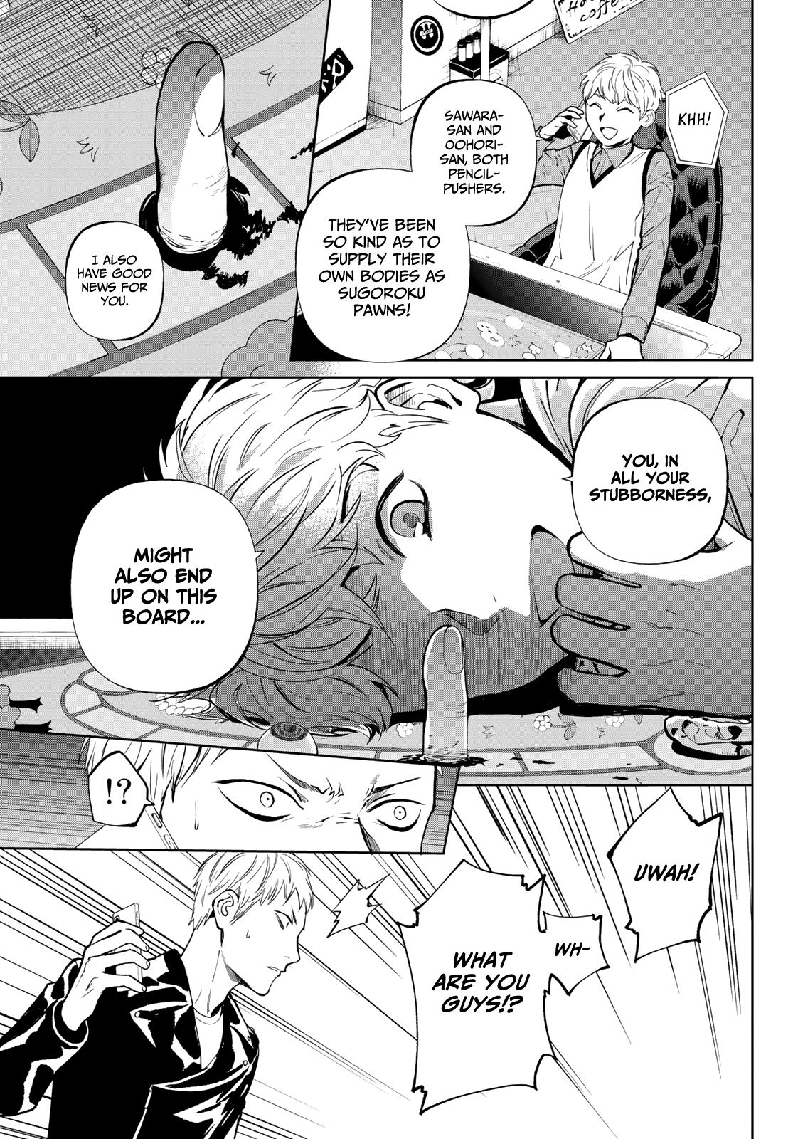 Page 18 of Chapter 49