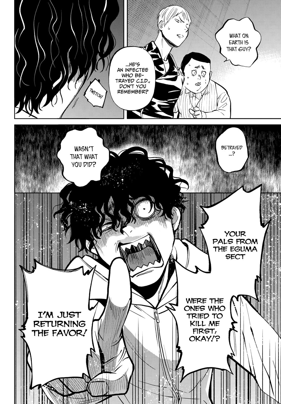 Page 21 of Chapter 49