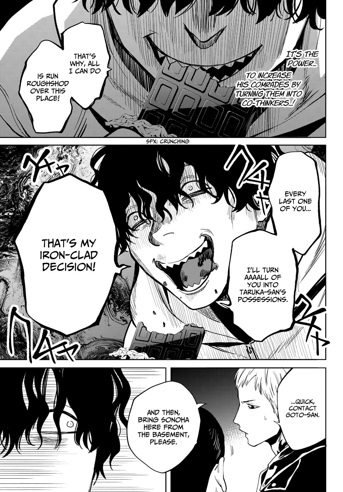 Page 24 of Chapter 49
