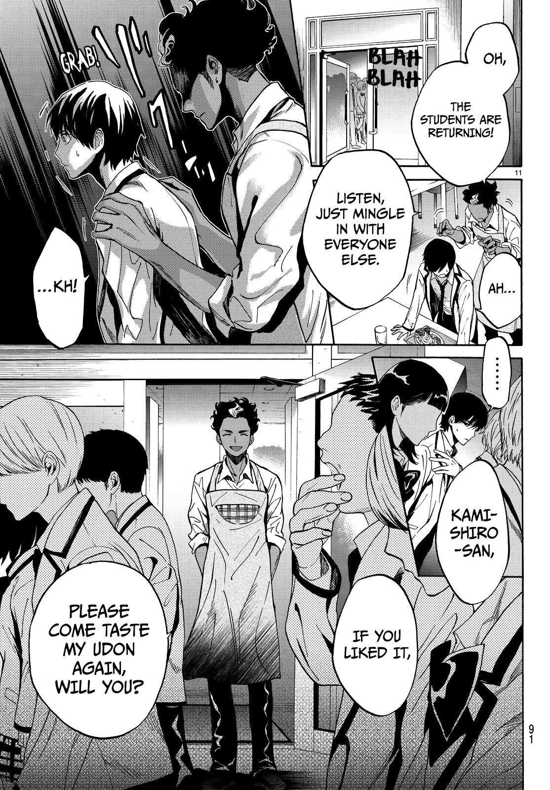 Page 14 of Chapter 5