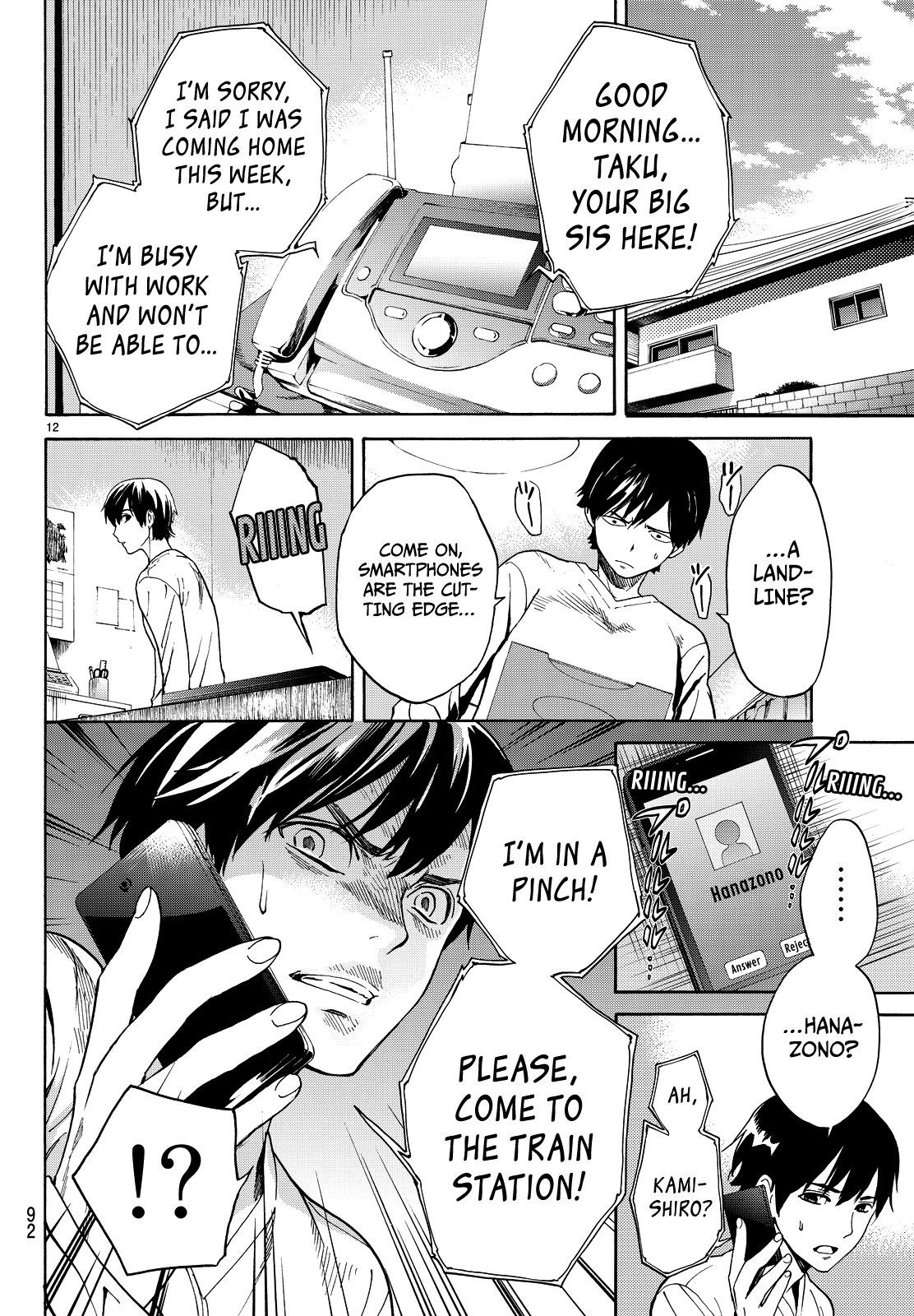 Page 15 of Chapter 5