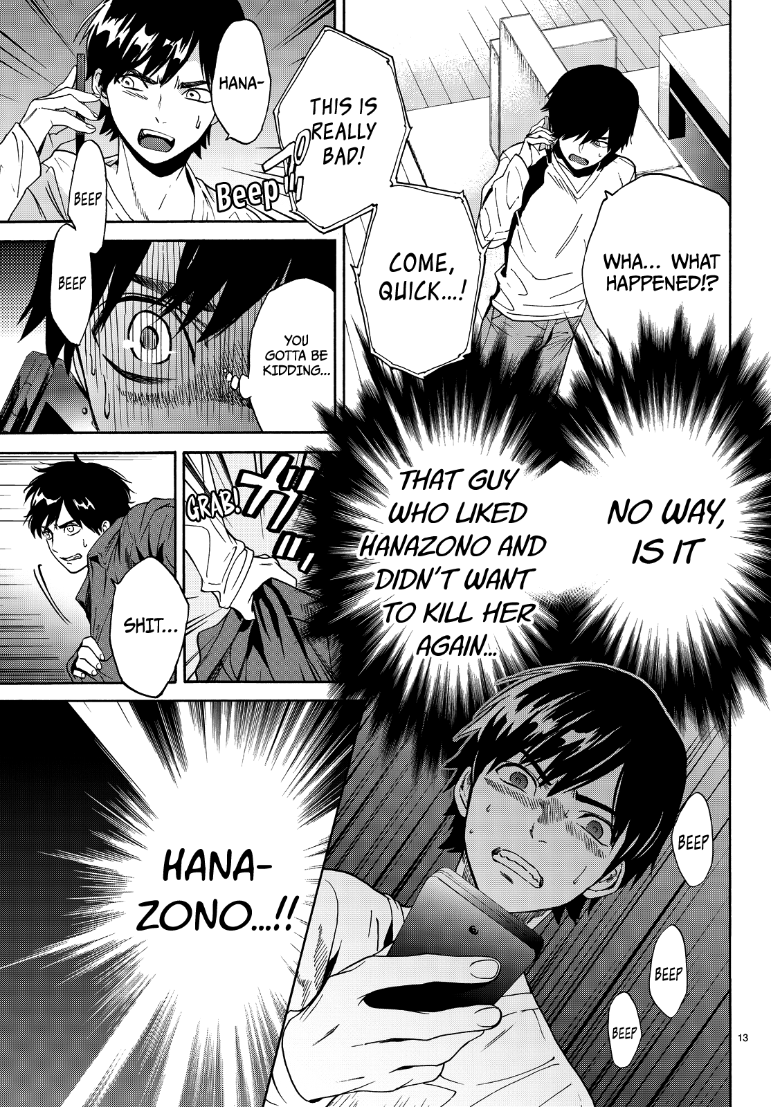Page 16 of Chapter 5
