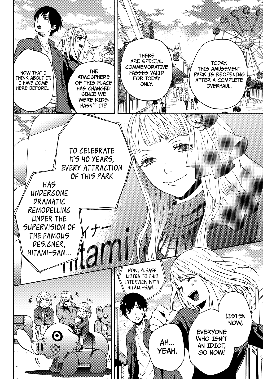 Page 19 of Chapter 5