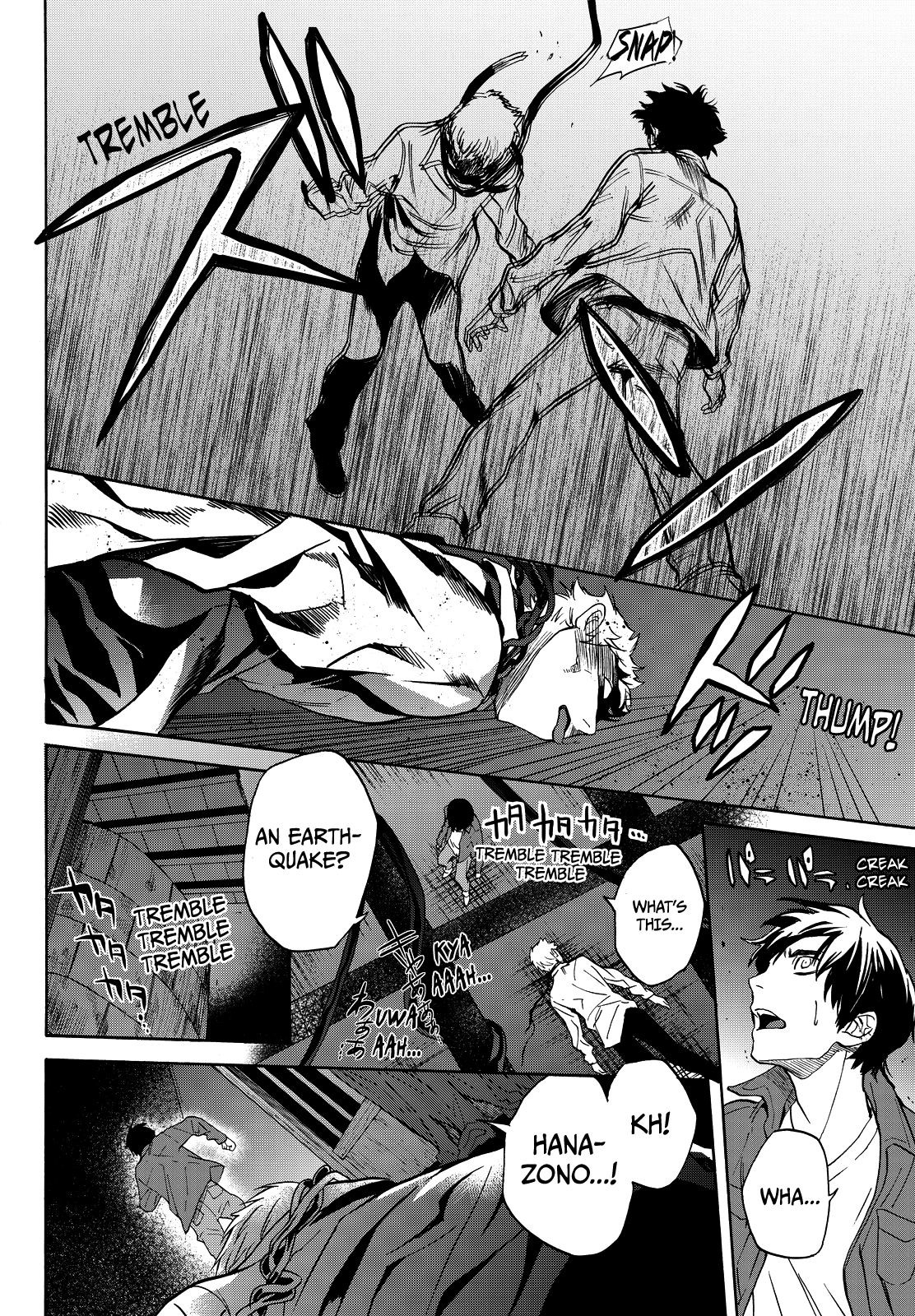 Page 25 of Chapter 5