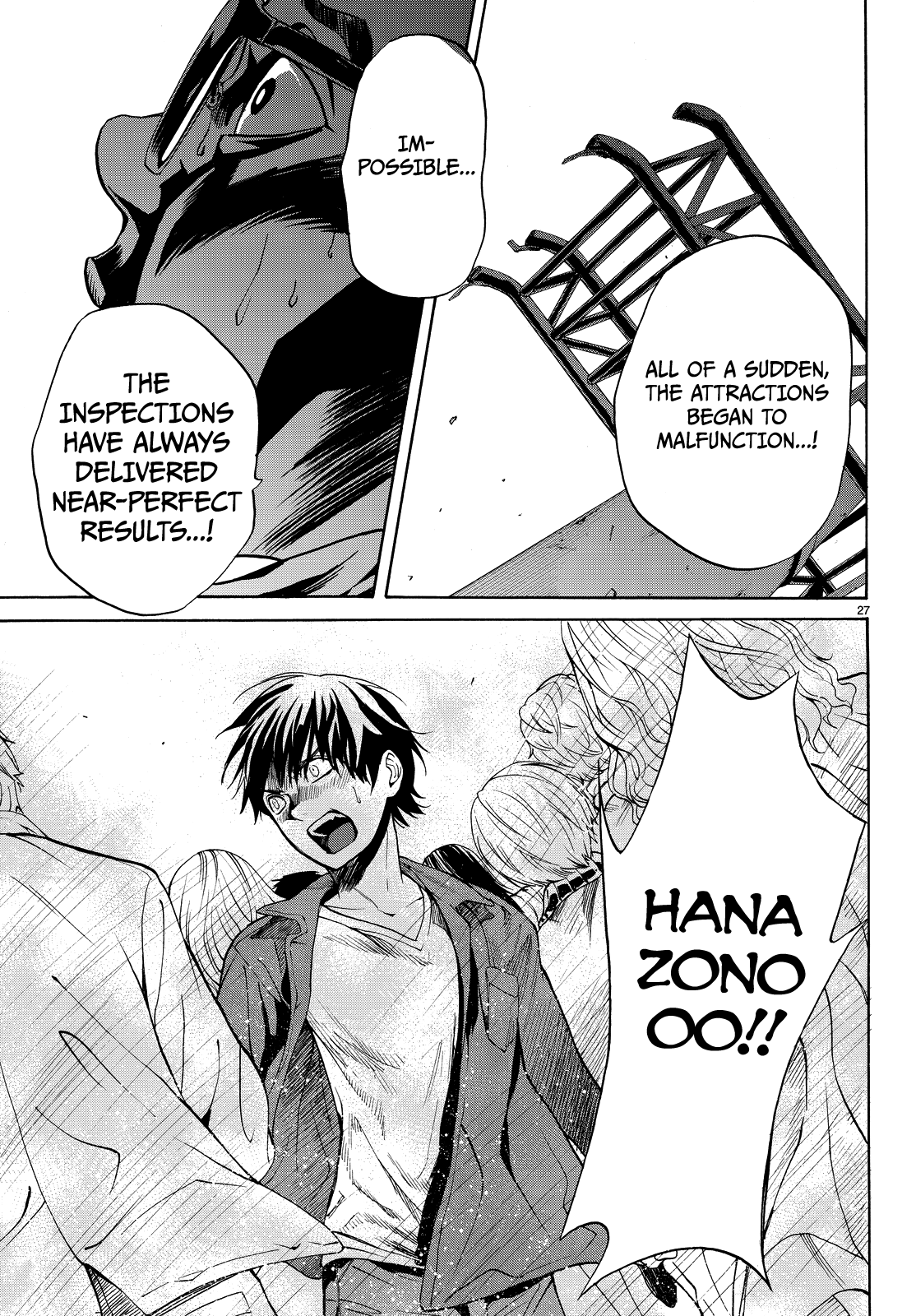 Page 29 of Chapter 5
