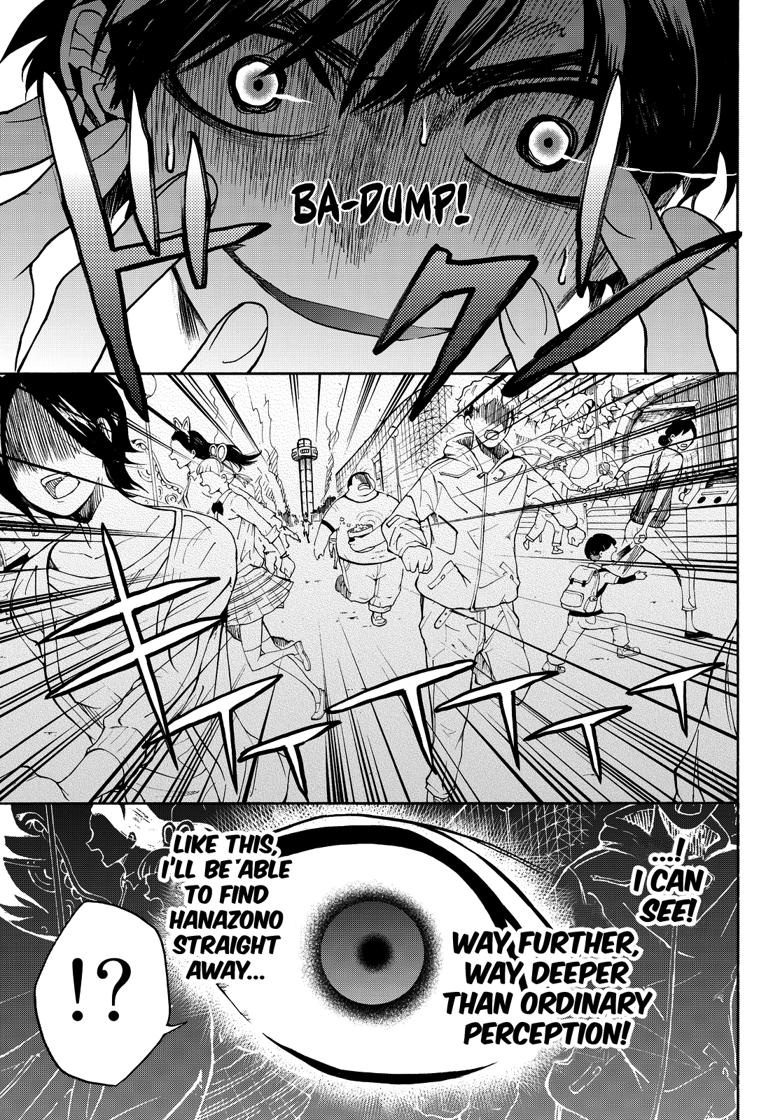 Page 33 of Chapter 5