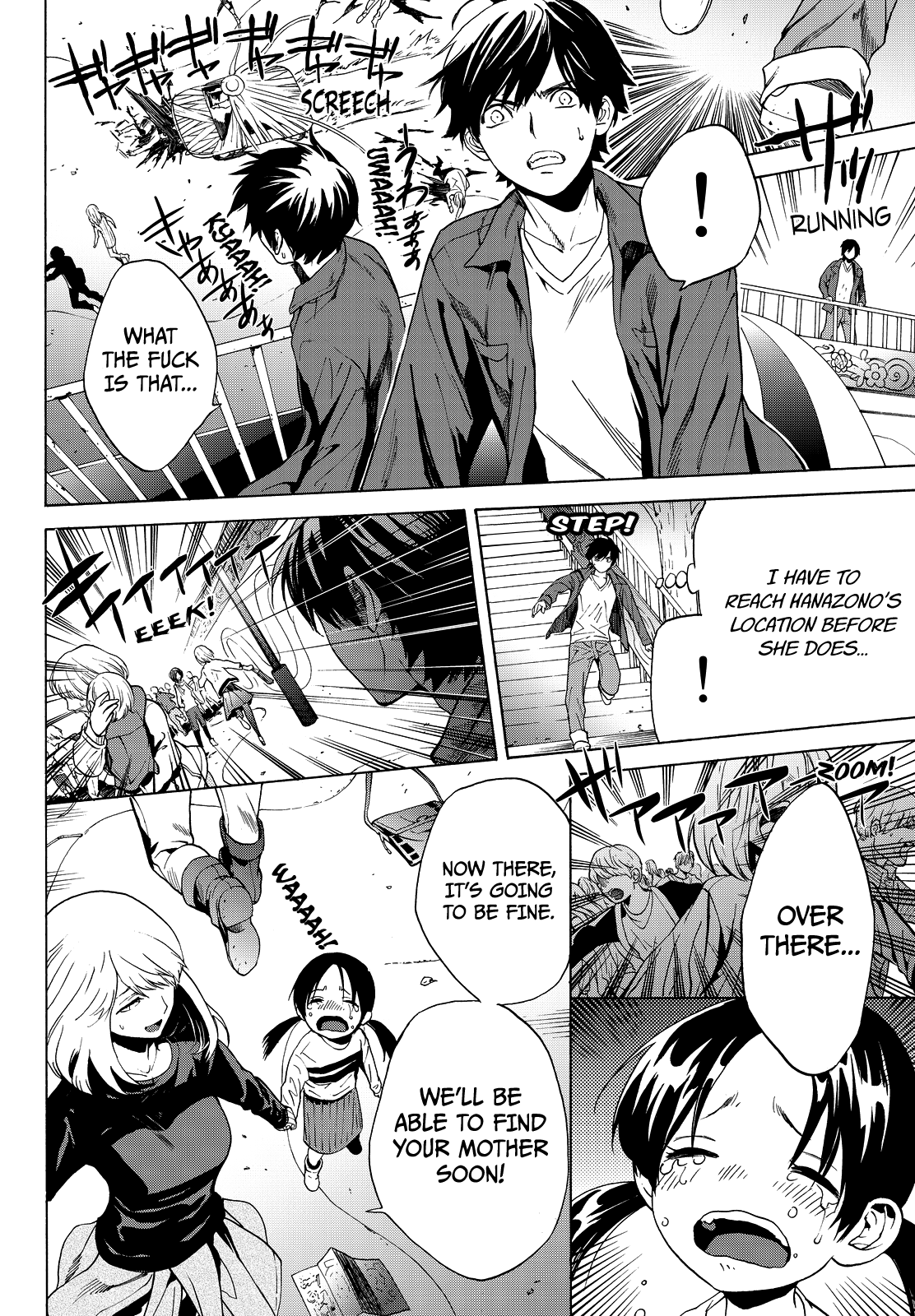 Page 46 of Chapter 5