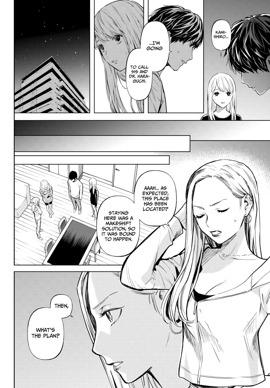 Page 4 of Chapter 51