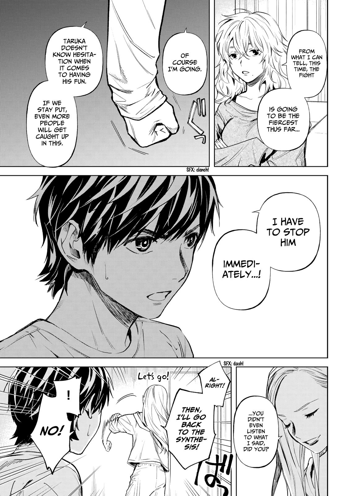 Page 5 of Chapter 51