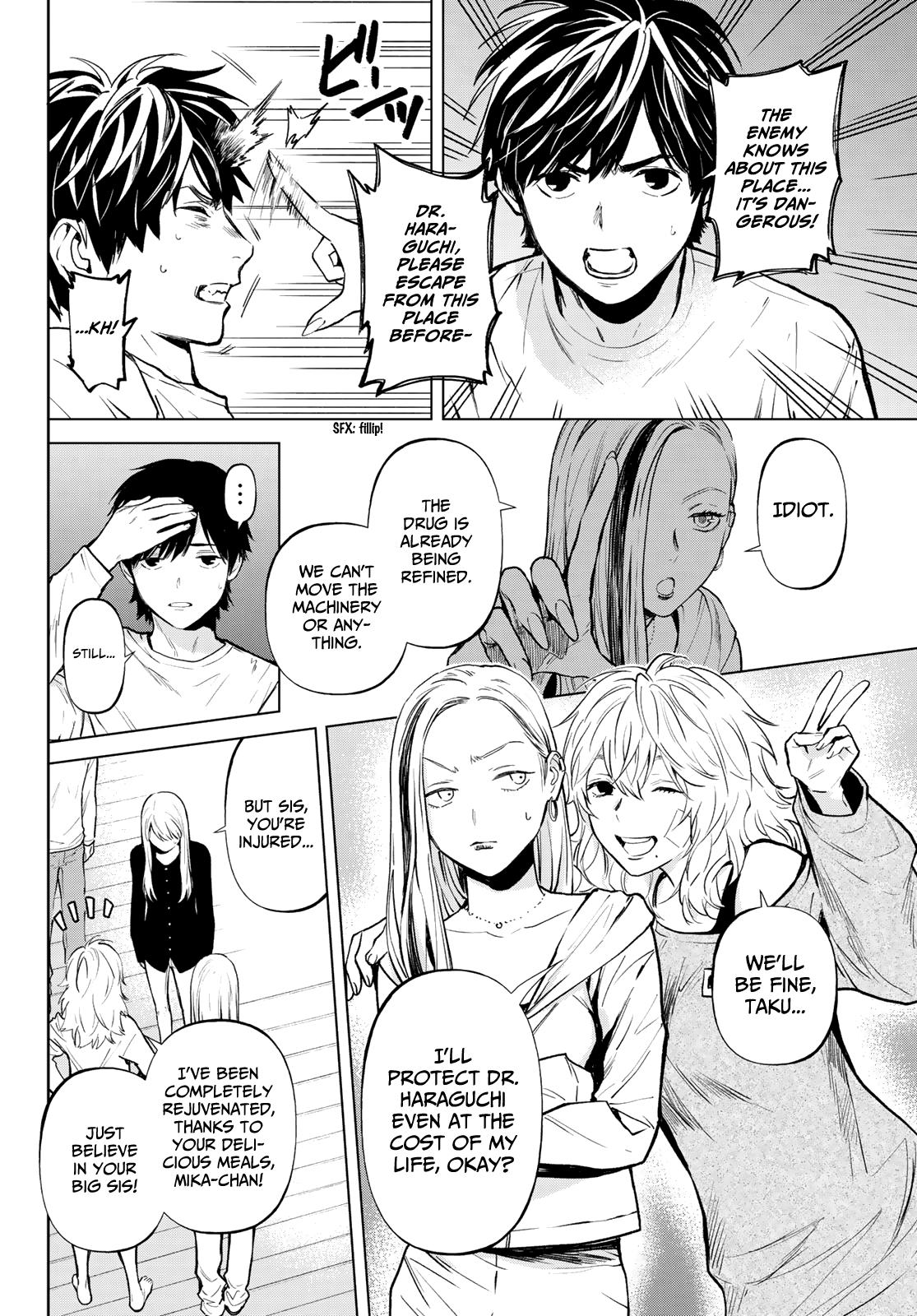 Page 6 of Chapter 51
