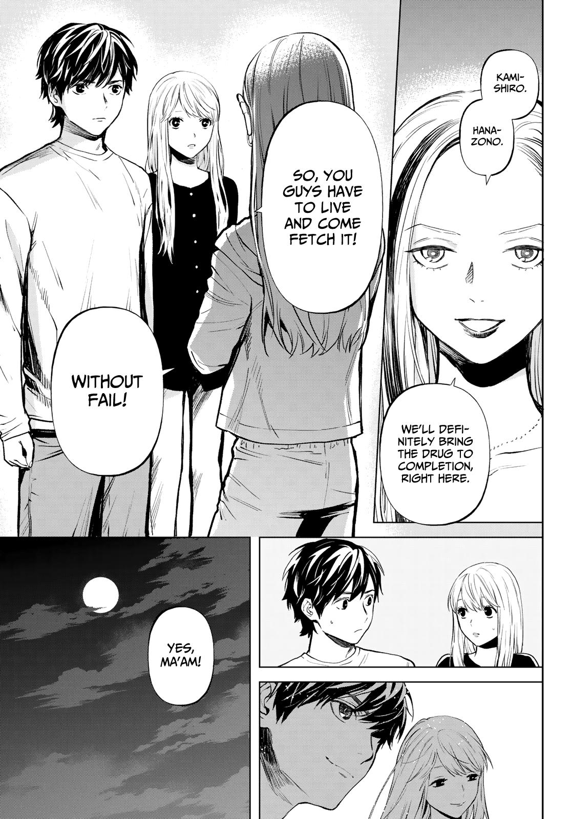 Page 7 of Chapter 51