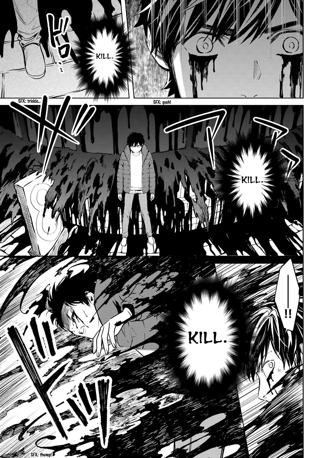 Page 11 of Chapter 51
