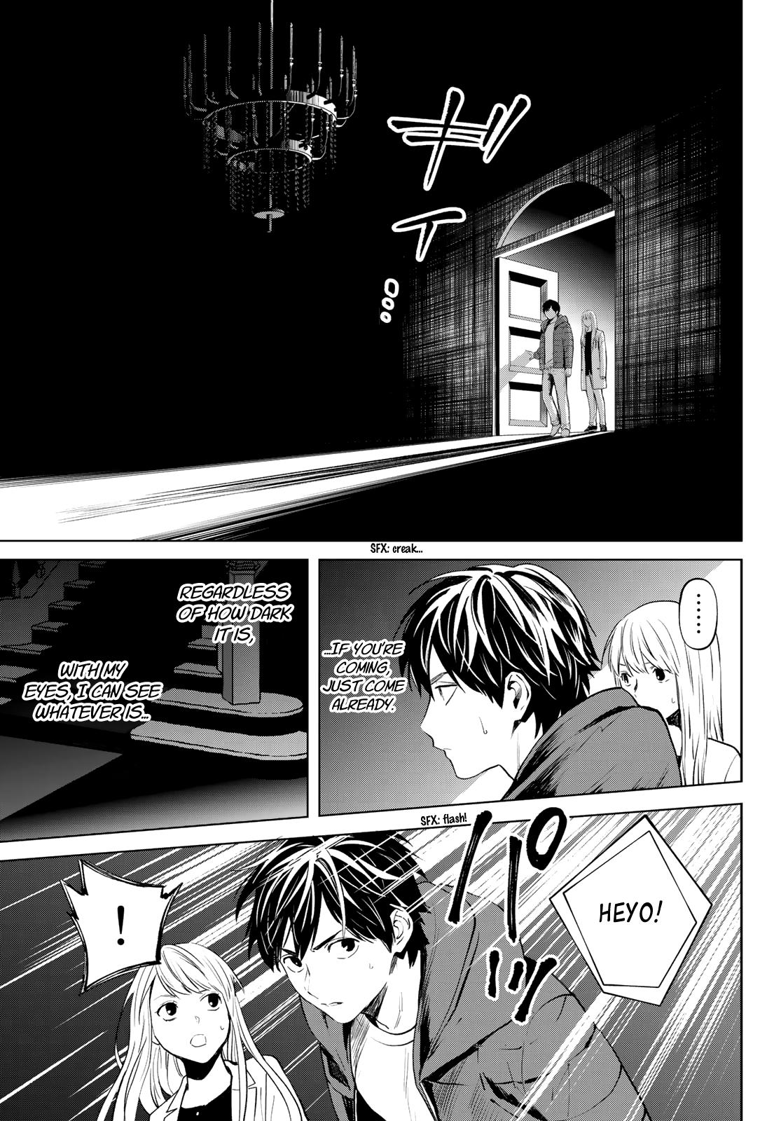 Page 15 of Chapter 51
