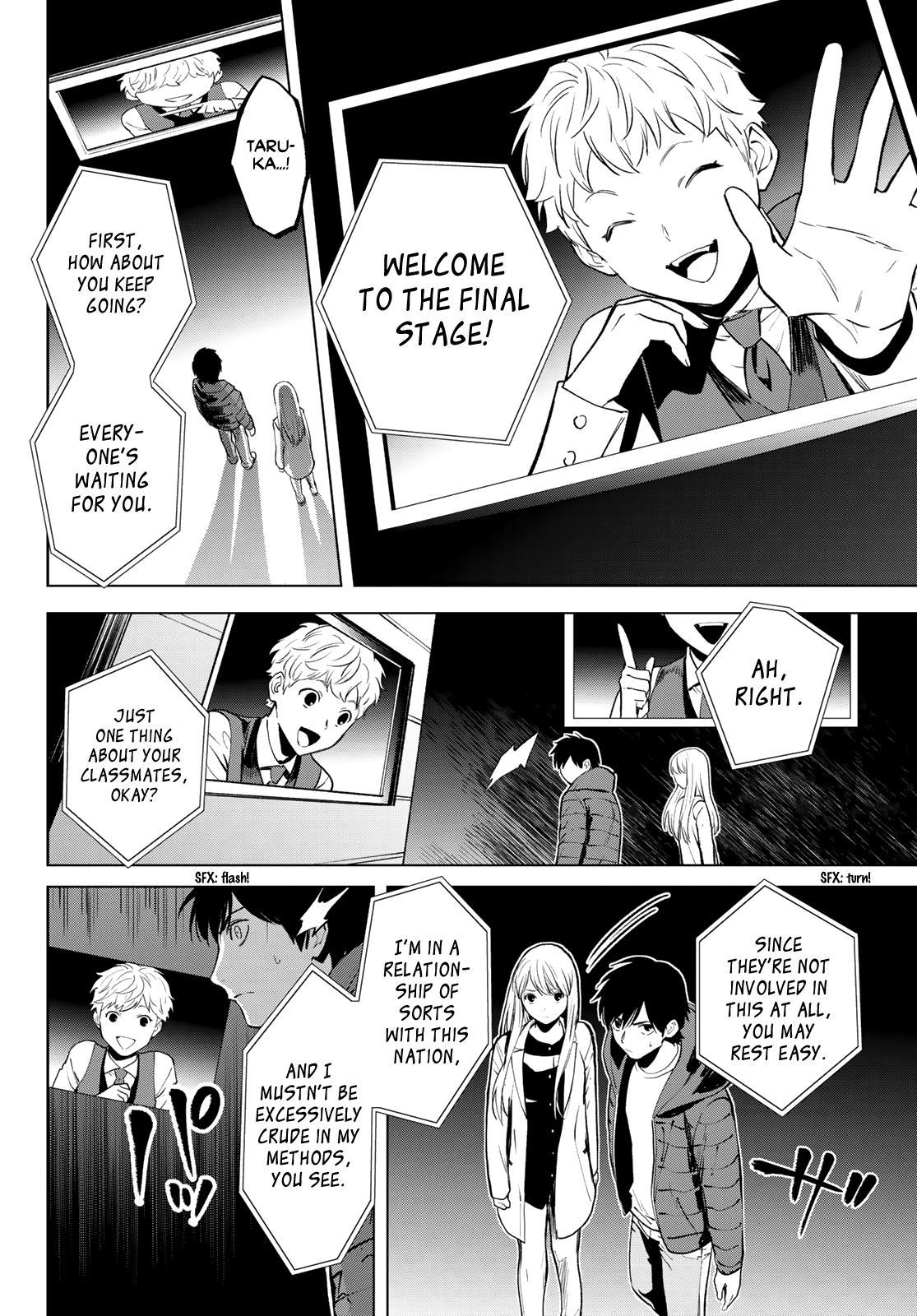 Page 16 of Chapter 51