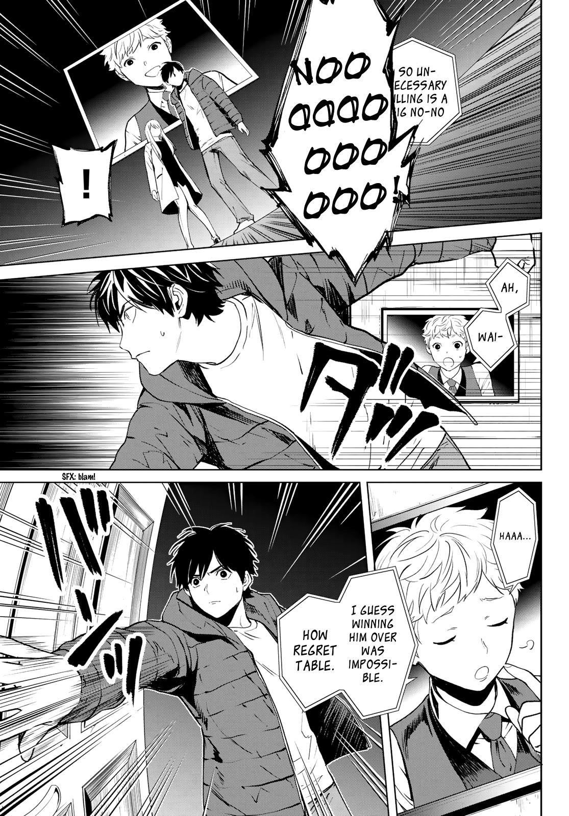 Page 17 of Chapter 51