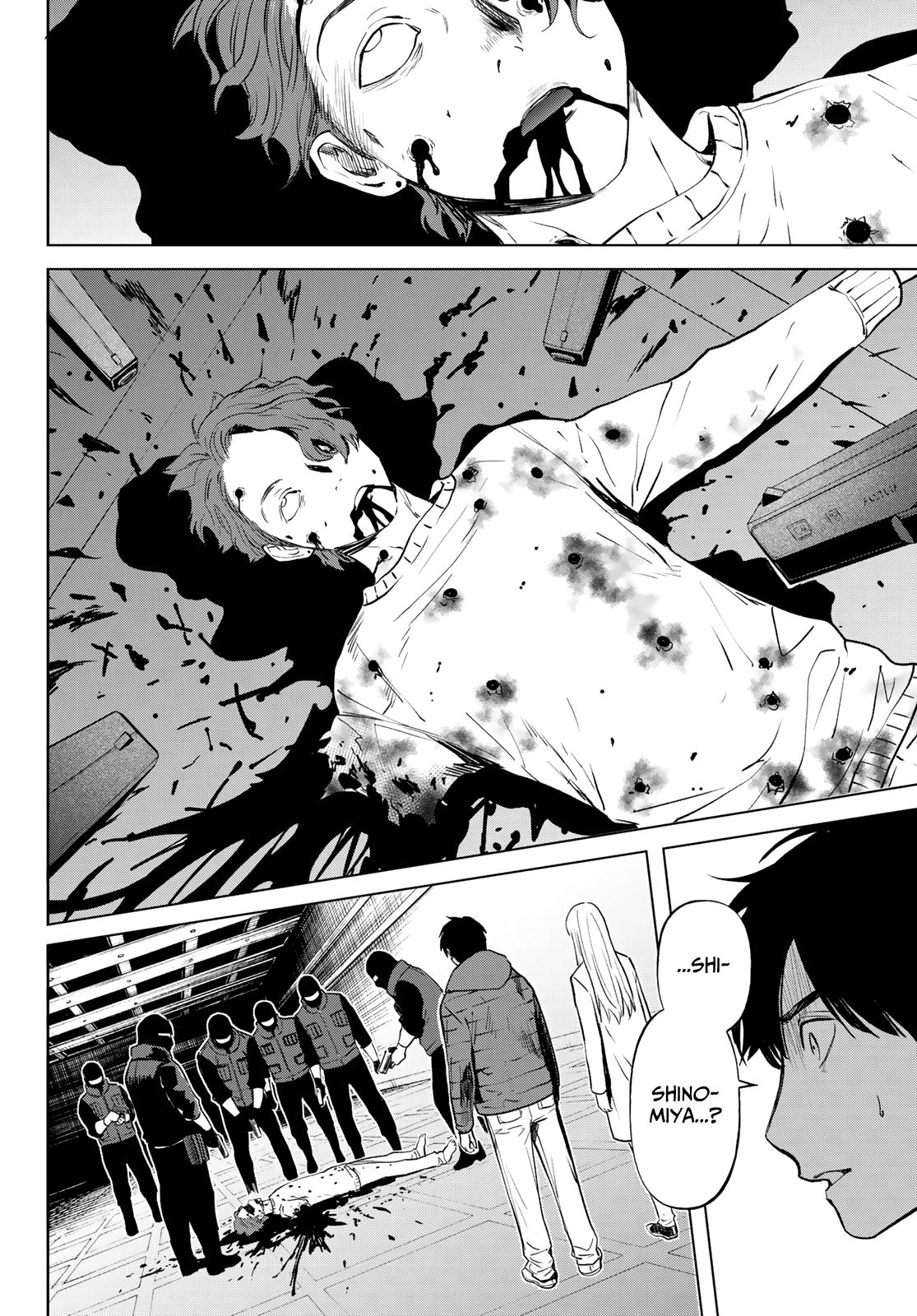 Page 18 of Chapter 51