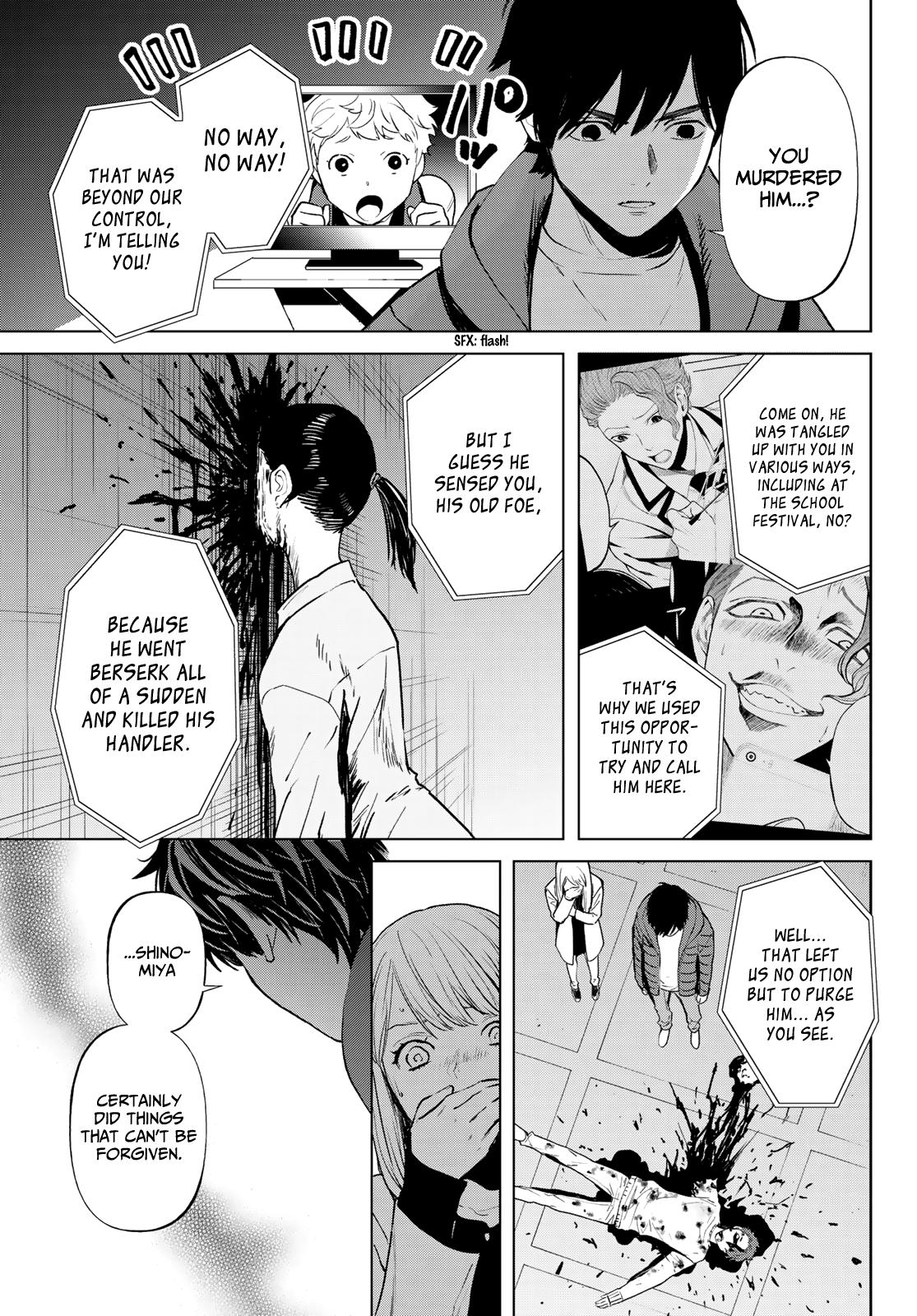 Page 19 of Chapter 51