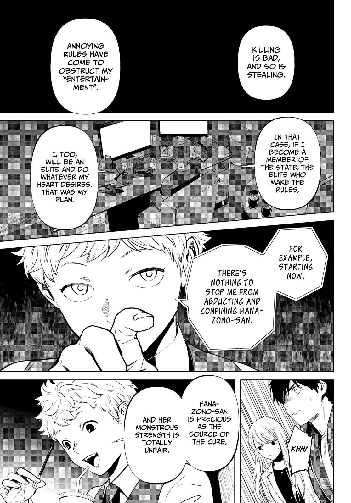 Page 21 of Chapter 51