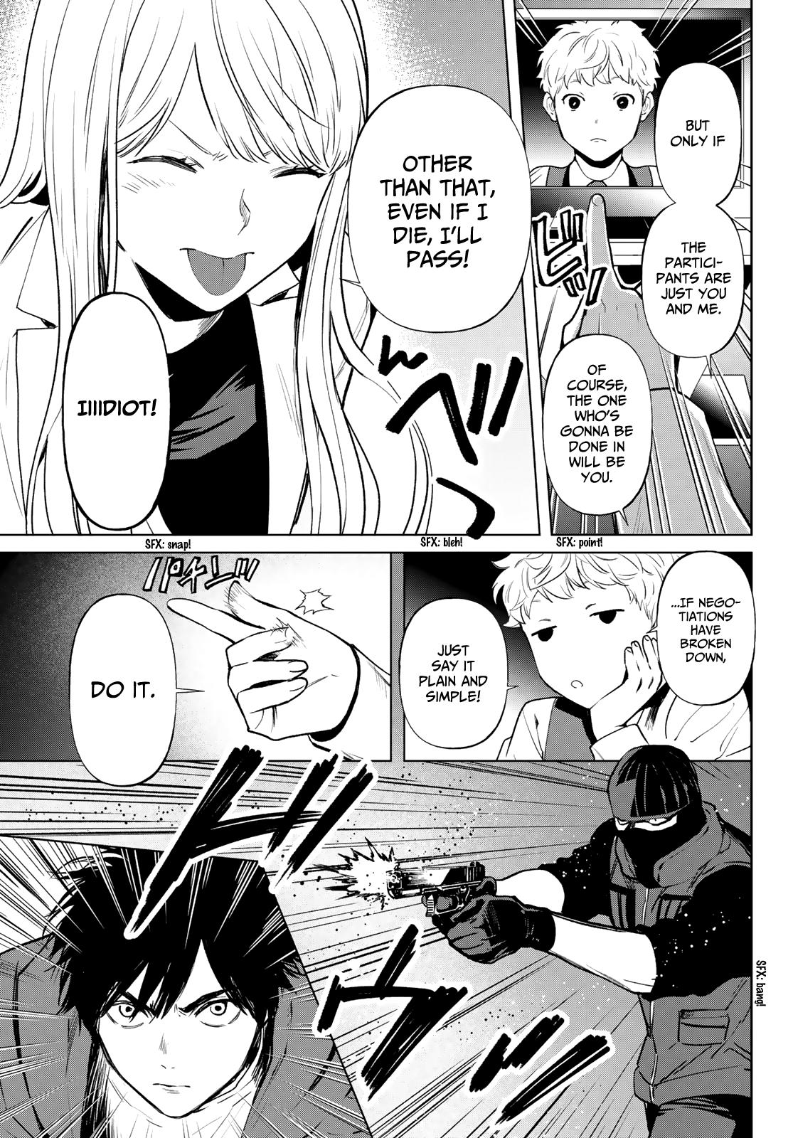 Page 23 of Chapter 51