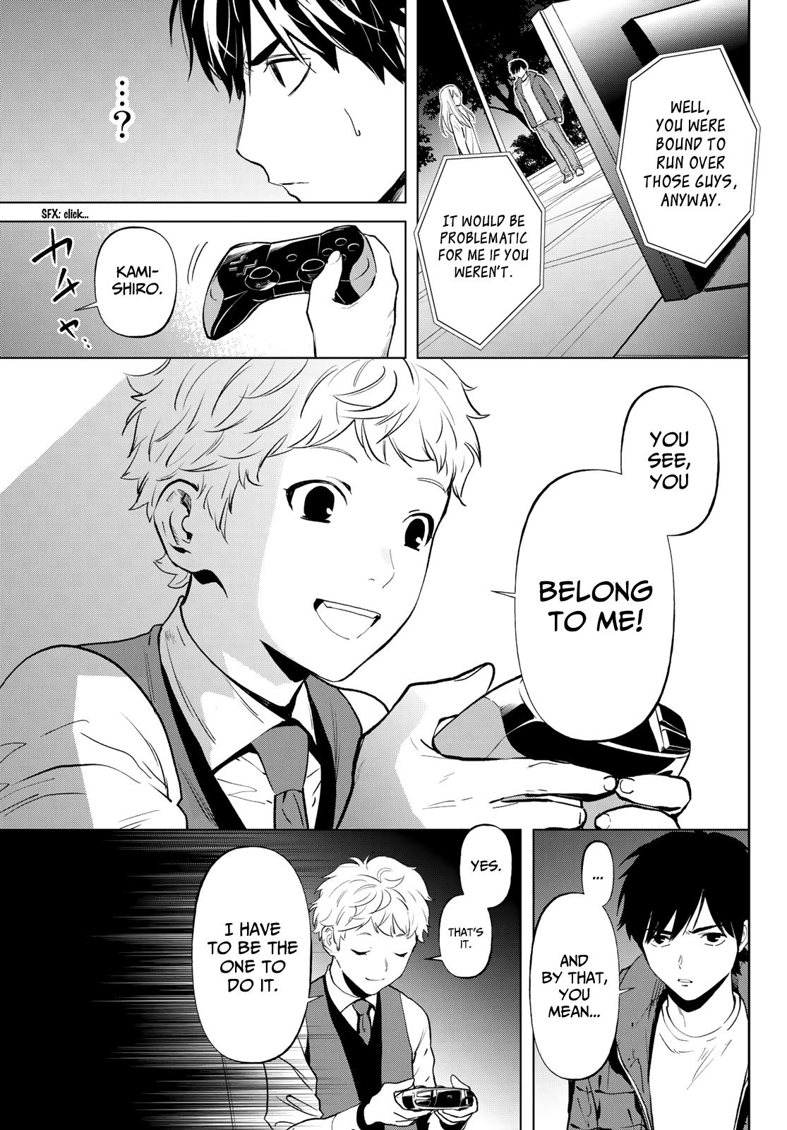 Page 25 of Chapter 51