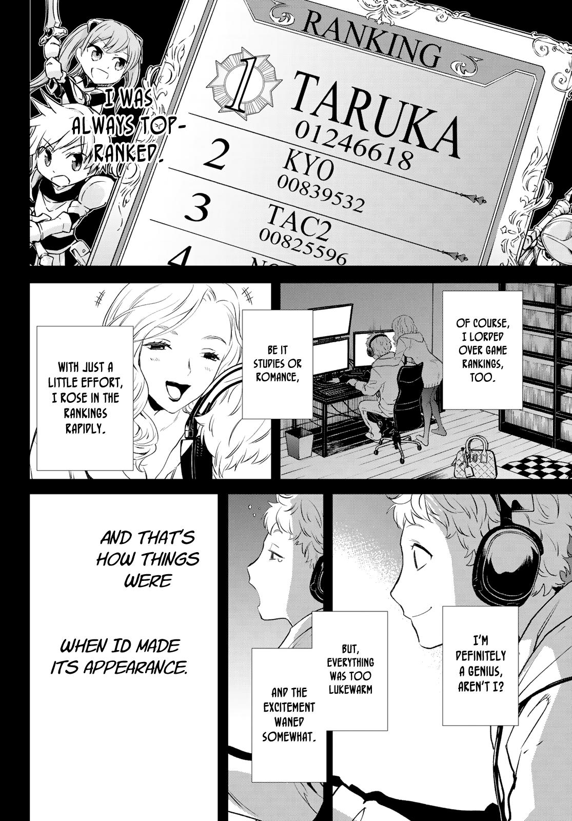 Page 26 of Chapter 51