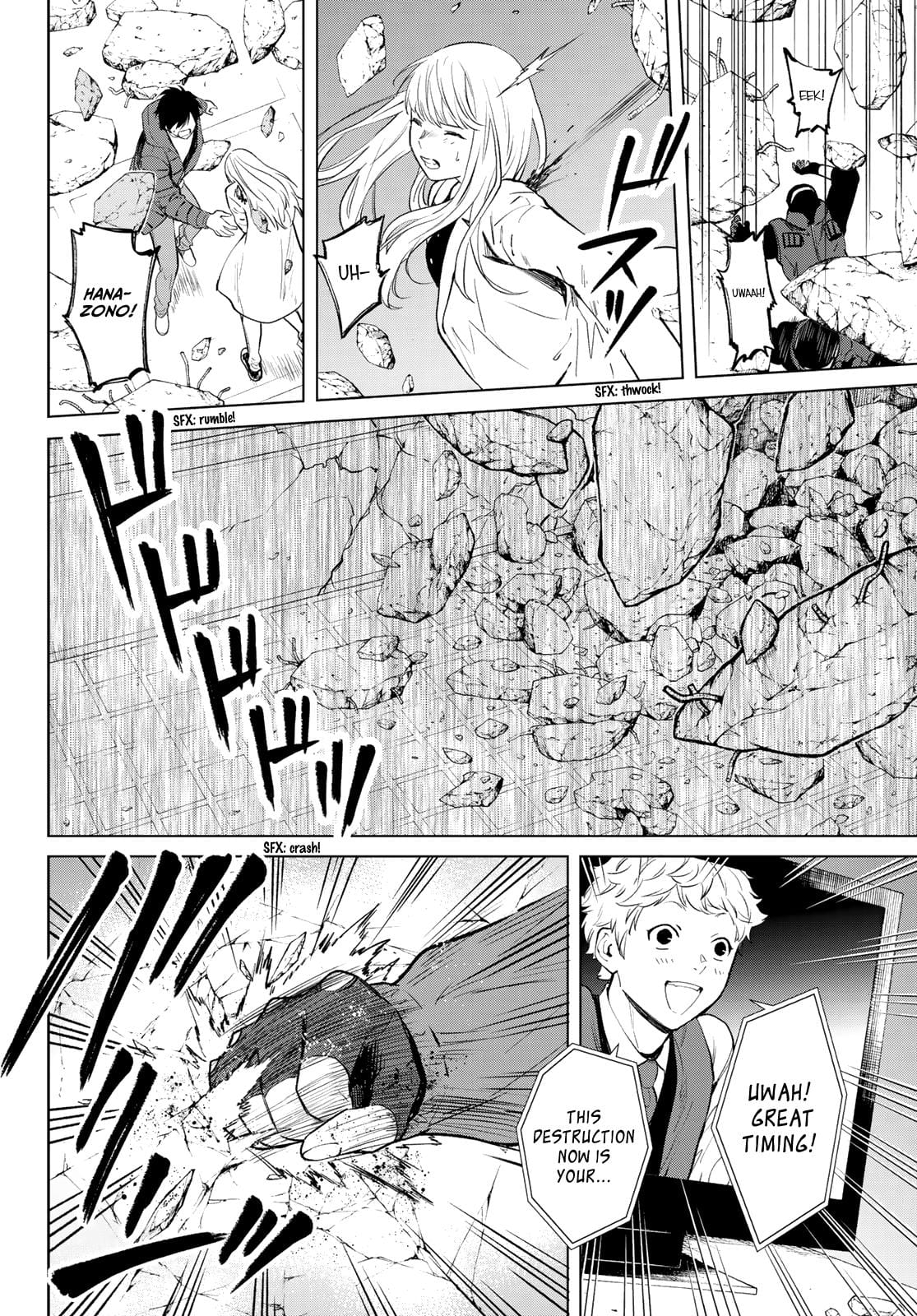 Page 38 of Chapter 51