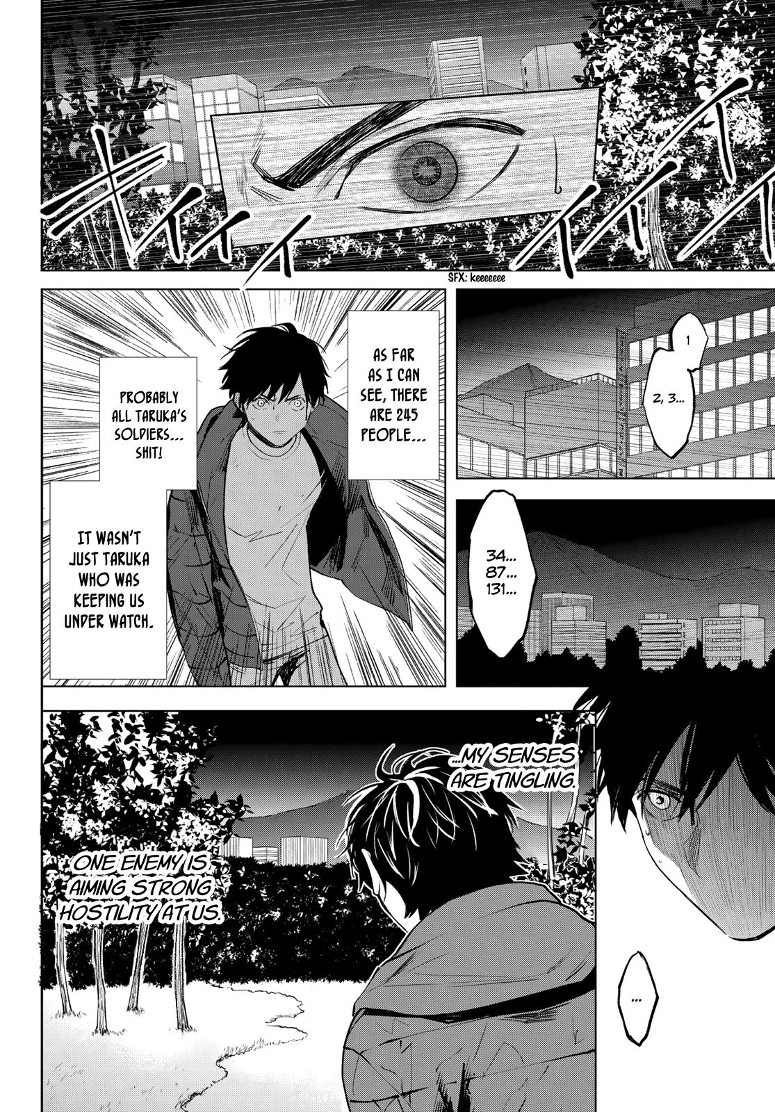 Page 40 of Chapter 51