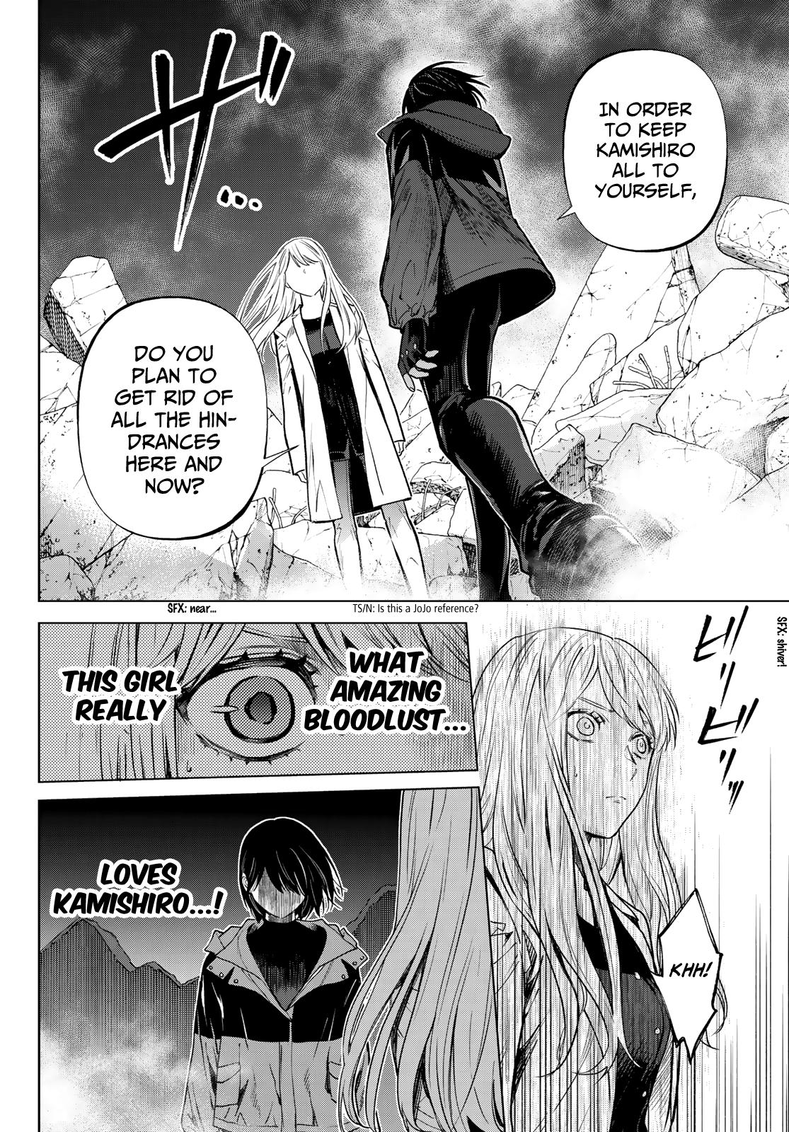 Page 17 of Chapter 52