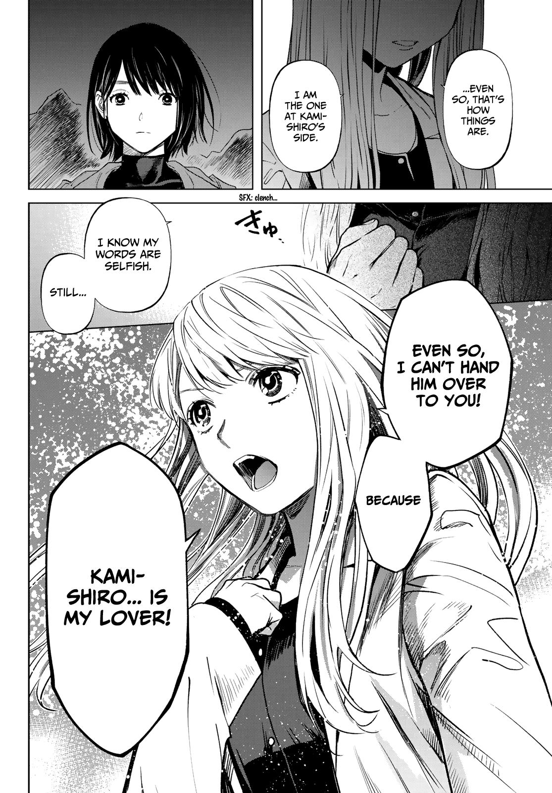 Page 19 of Chapter 52