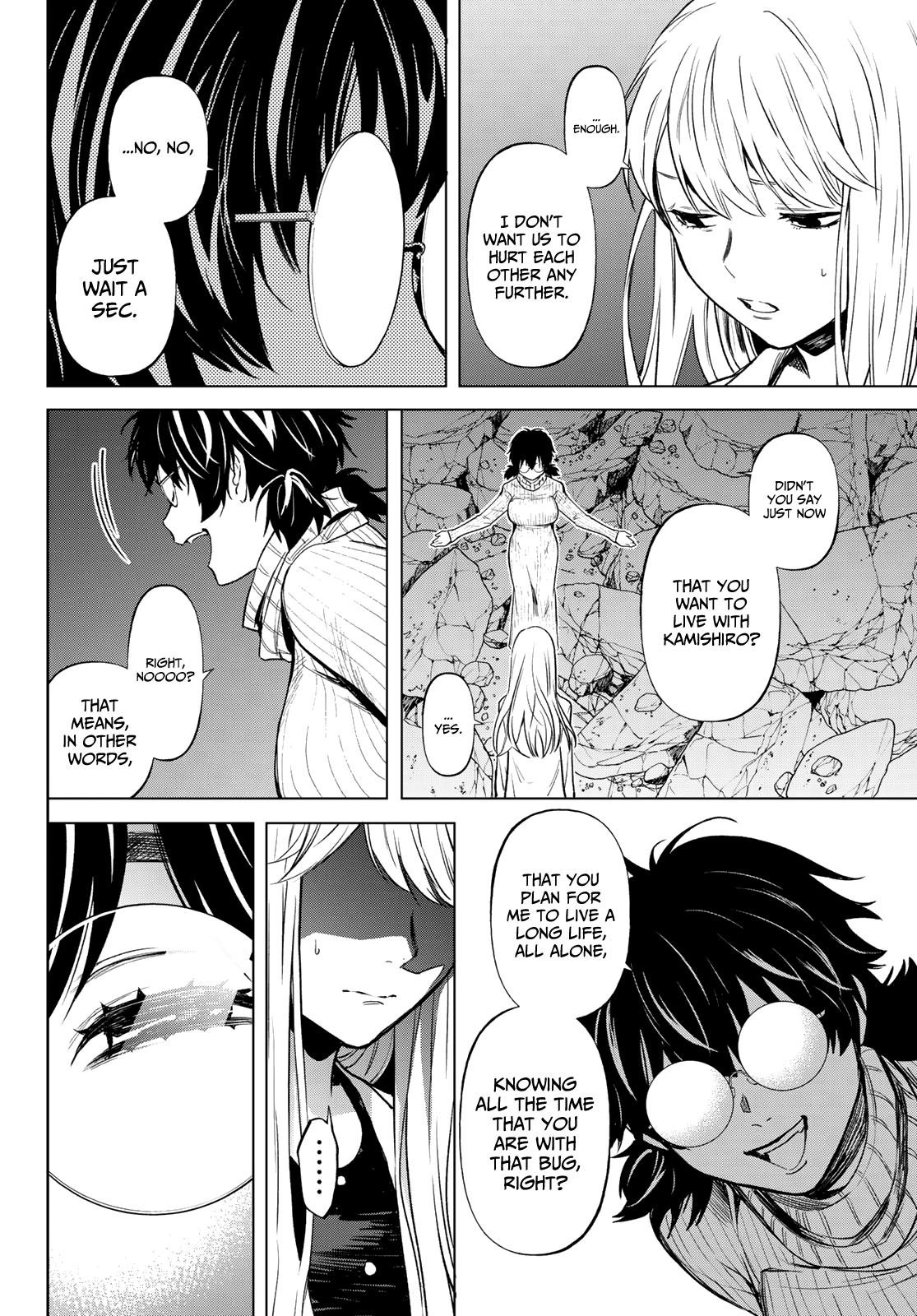 Page 23 of Chapter 52