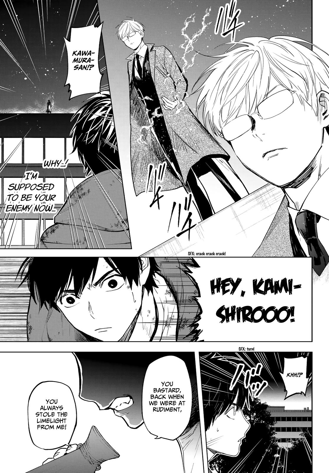Page 18 of Chapter 53