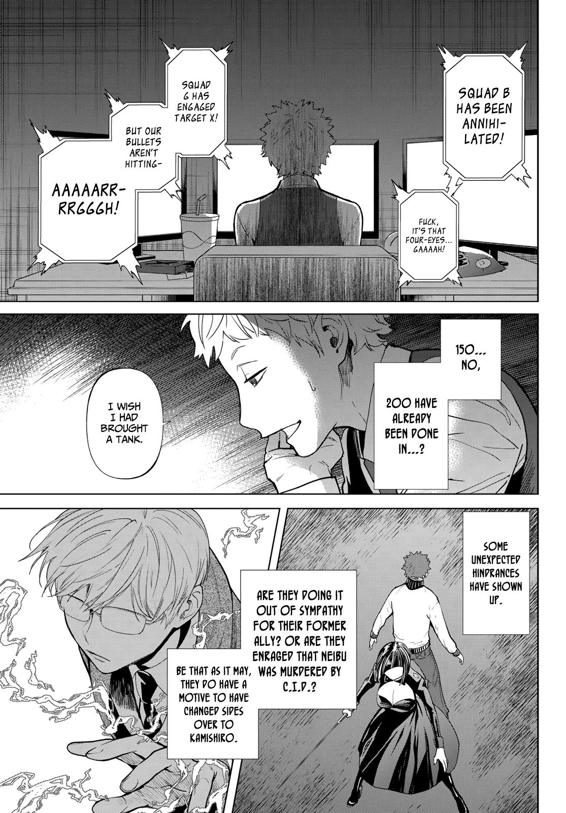 Page 24 of Chapter 53