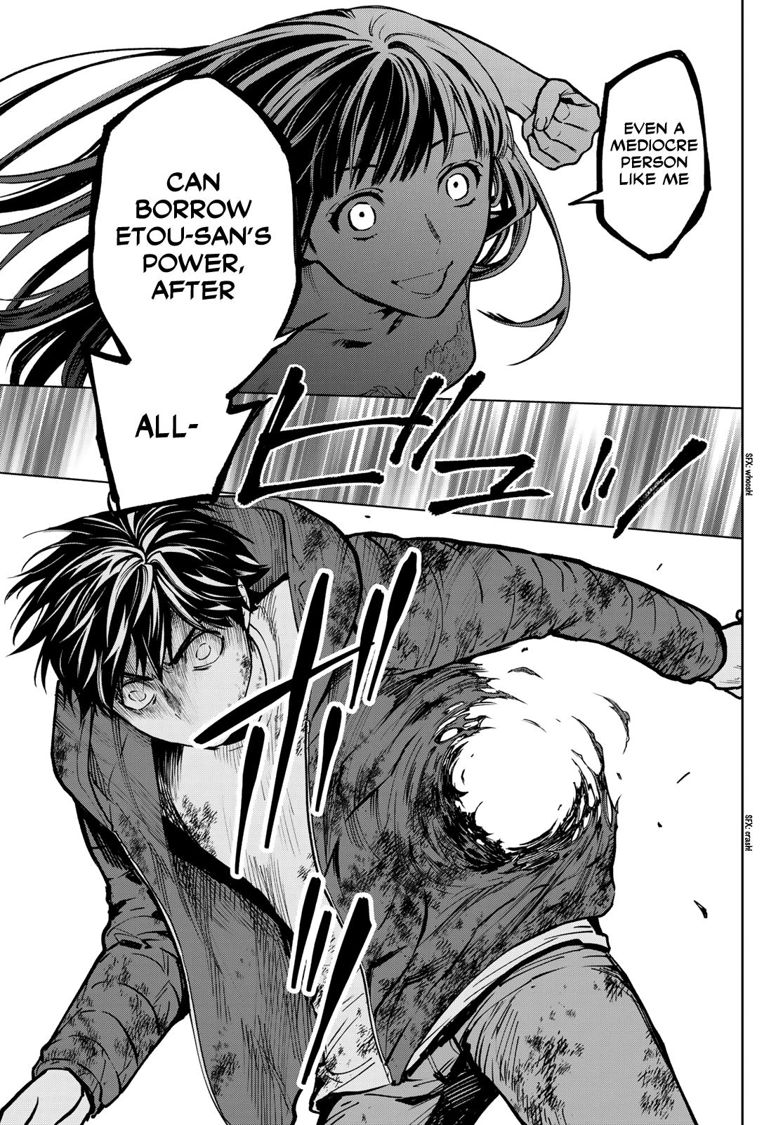 Page 43 of Chapter 54